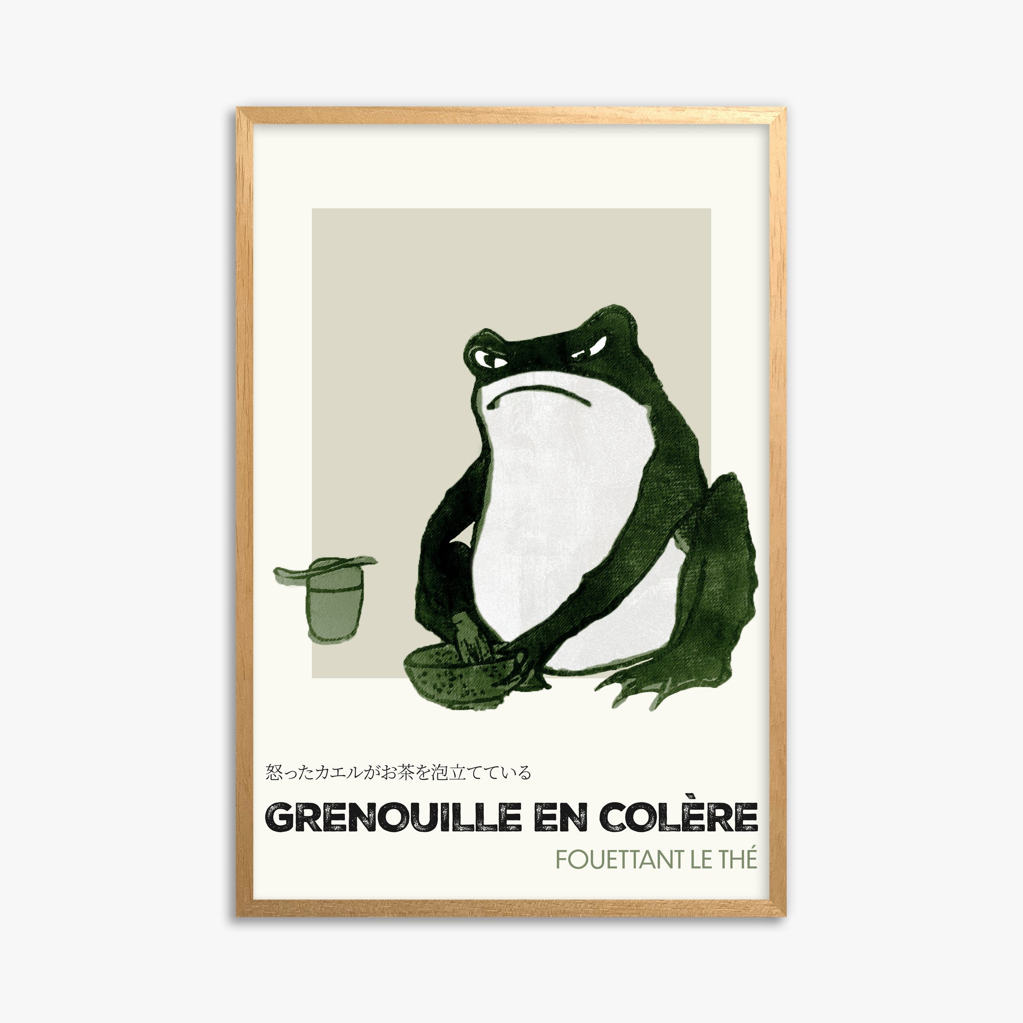 Hiroshige II: Angry frog whisking tea - Streetart-Style FR 61x91 cm Art Reproduction With No Margin