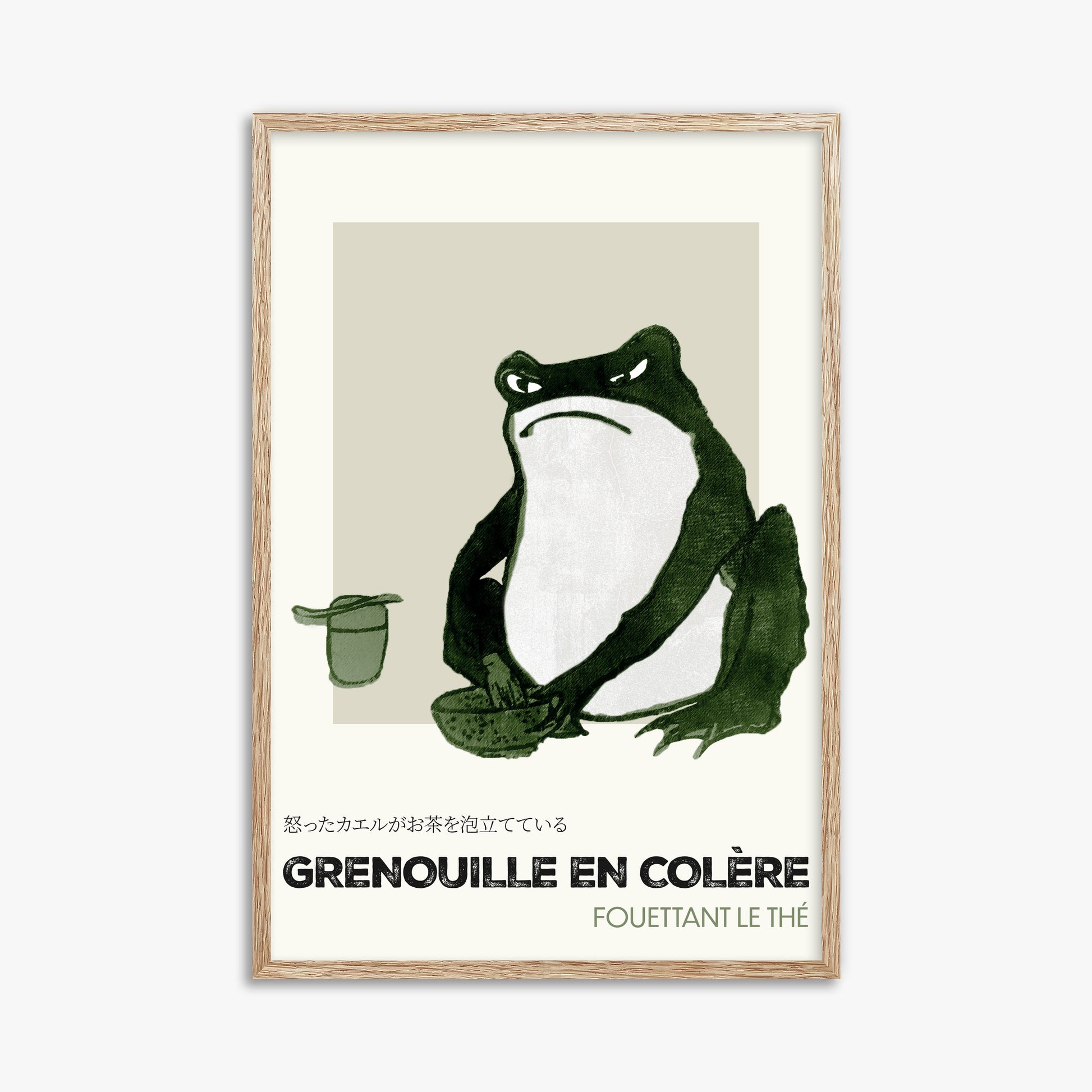 Hiroshige II: Angry frog whisking tea - Streetart-Style FR, 61x91cm Framed Art Reproduction With Raw Oak Frame