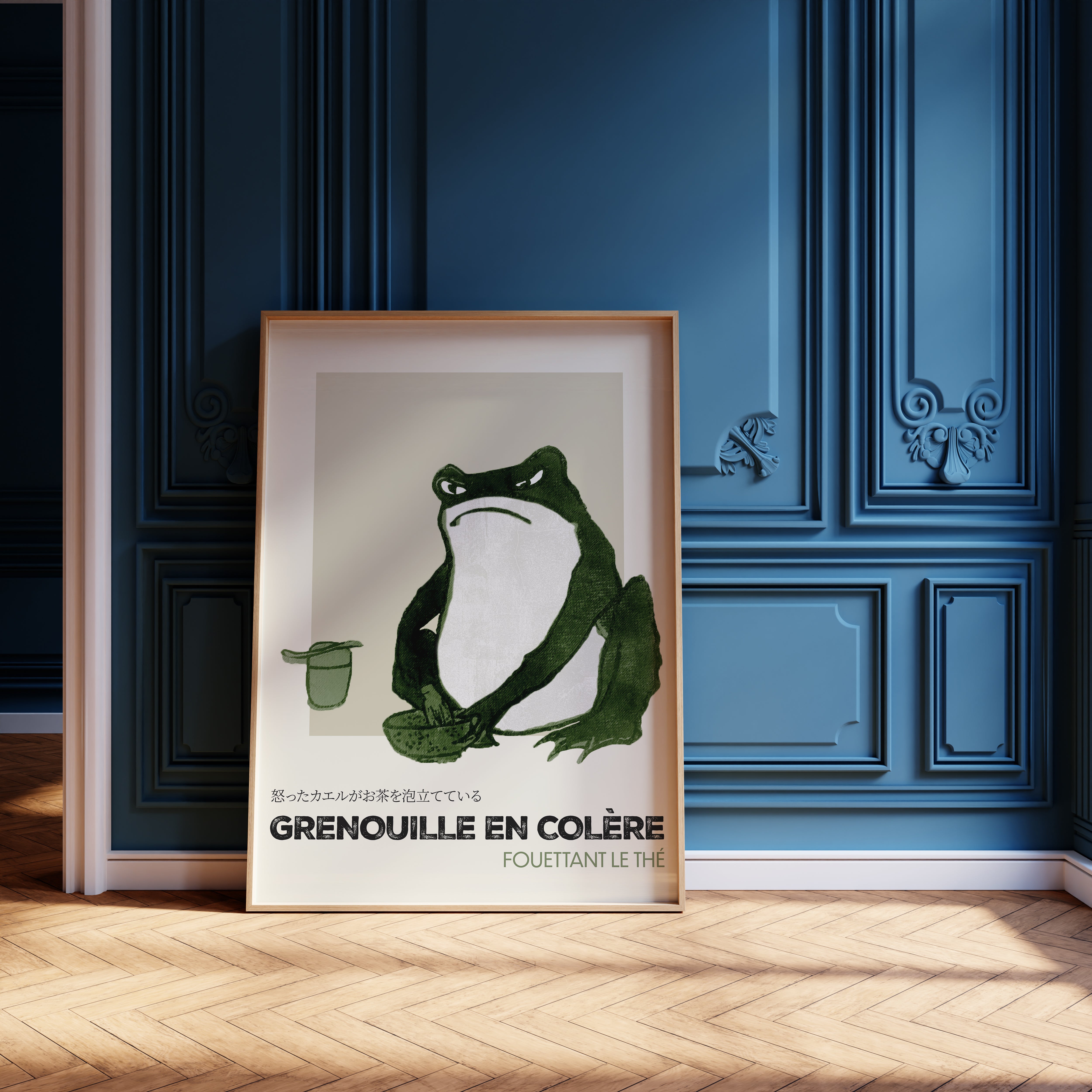 Design concept No. 12 for Hiroshige II: Angry frog whisking tea - Streetart-Style FR Japanese Wall Art