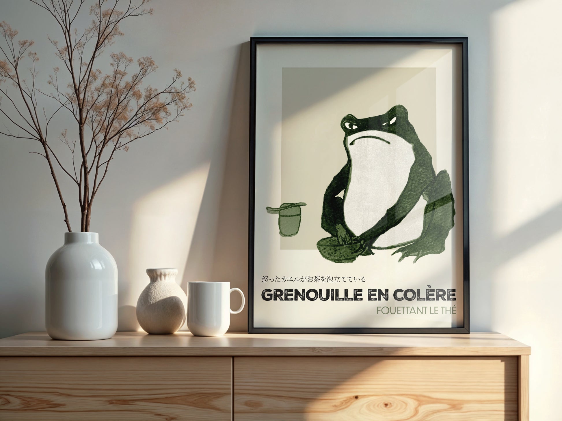 Design concept No. 22 for Hiroshige II: Angry frog whisking tea - Streetart-Style FR Japanese Wall Art