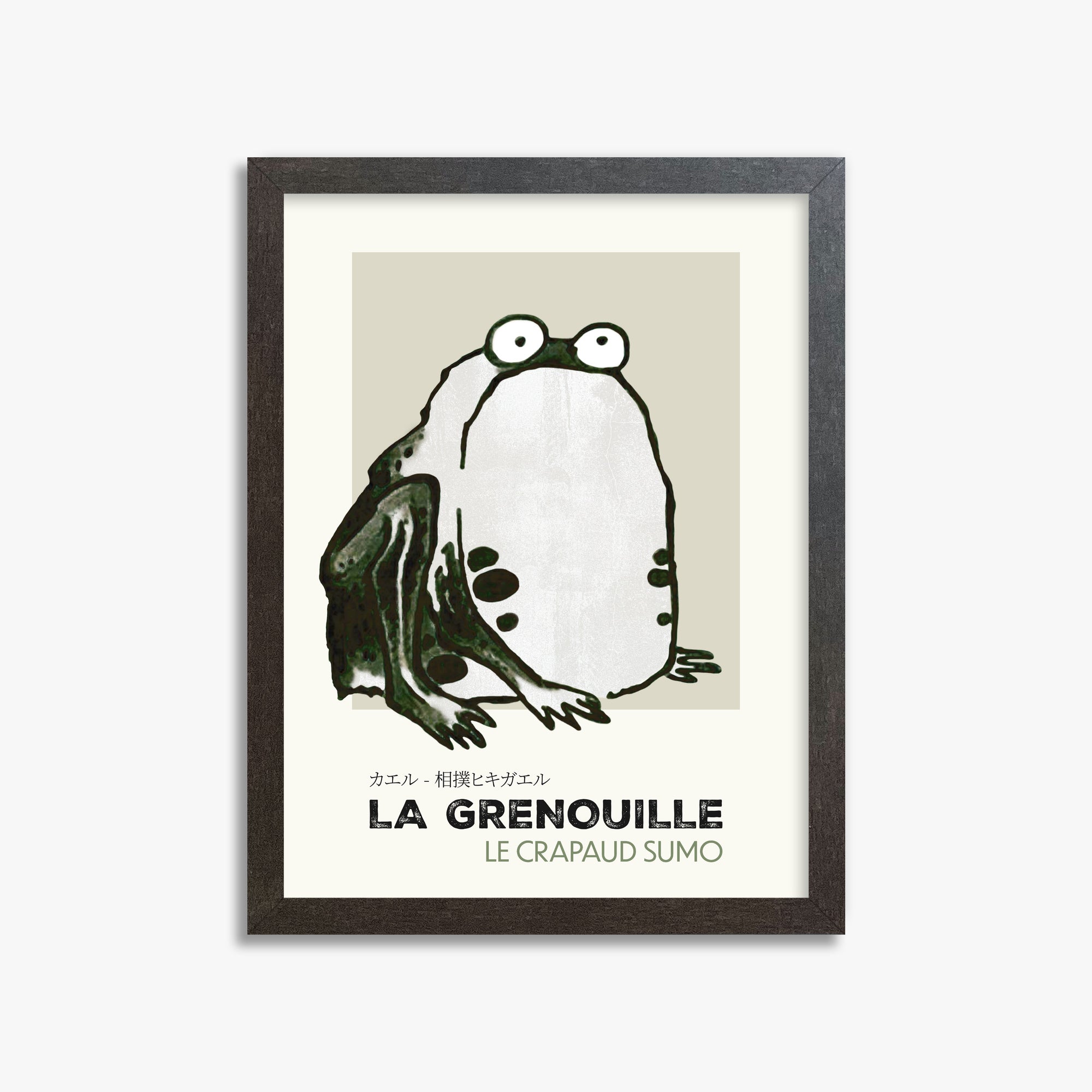 Itō Jakuchū: Sumo Toad - Streetart-Style FR, 30x40cm Framed Art Reproduction With Espresso Frame