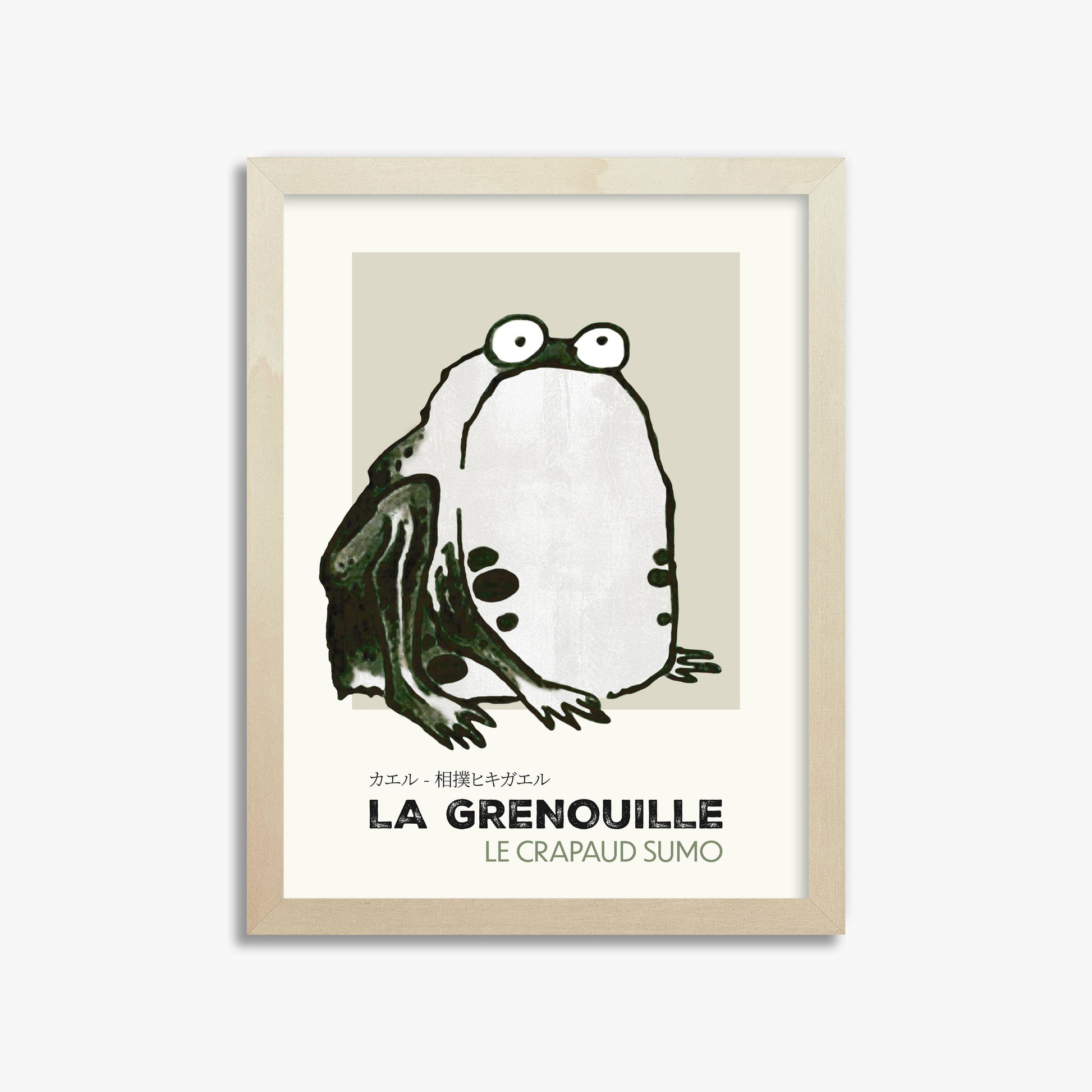 Itō Jakuchū: Sumo Toad - Streetart-Style FR, 30x40cm Framed Art Reproduction With Lime Wood Frame