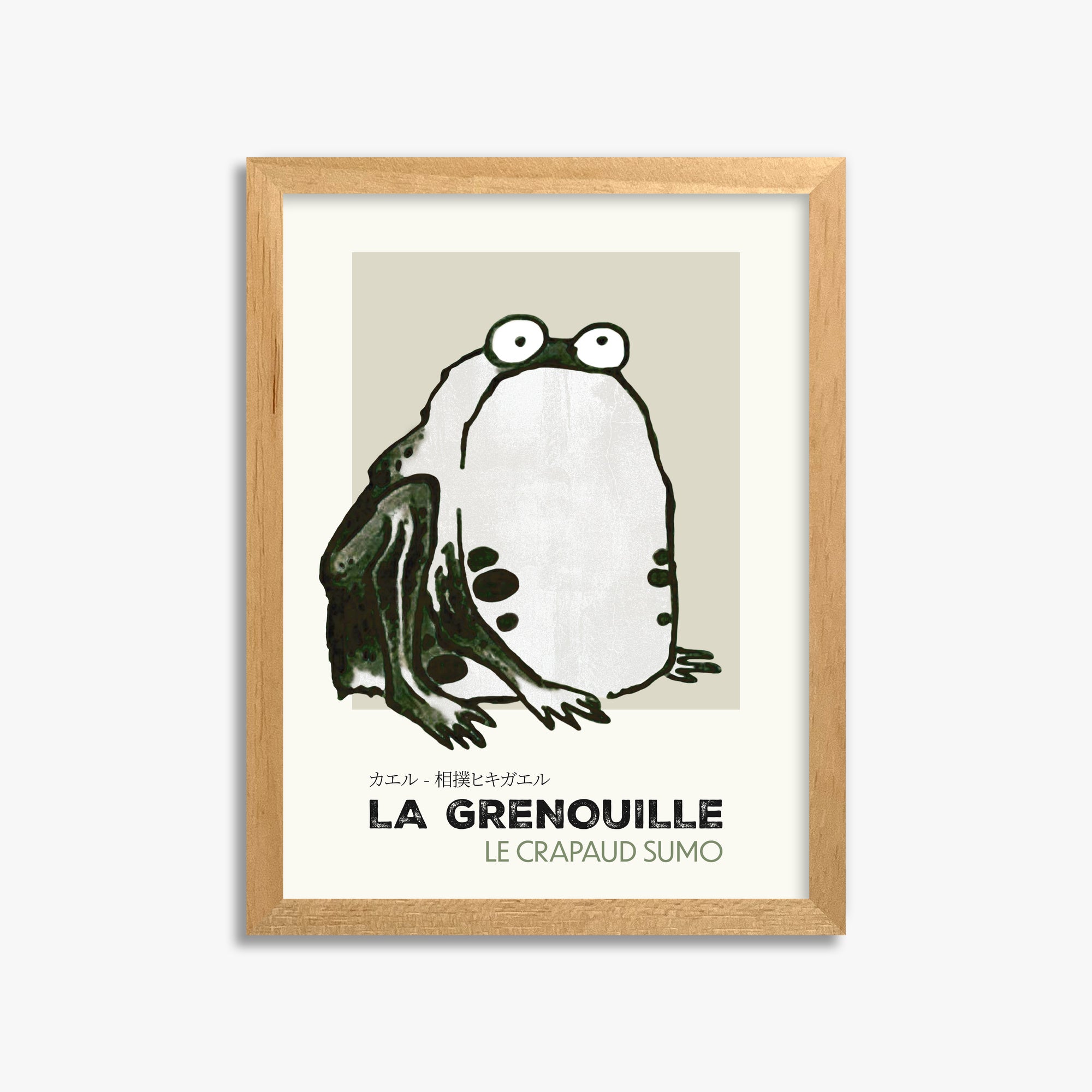 Itō Jakuchū: Sumo Toad - Streetart-Style FR 30x40 cm Art Reproduction With No Margin