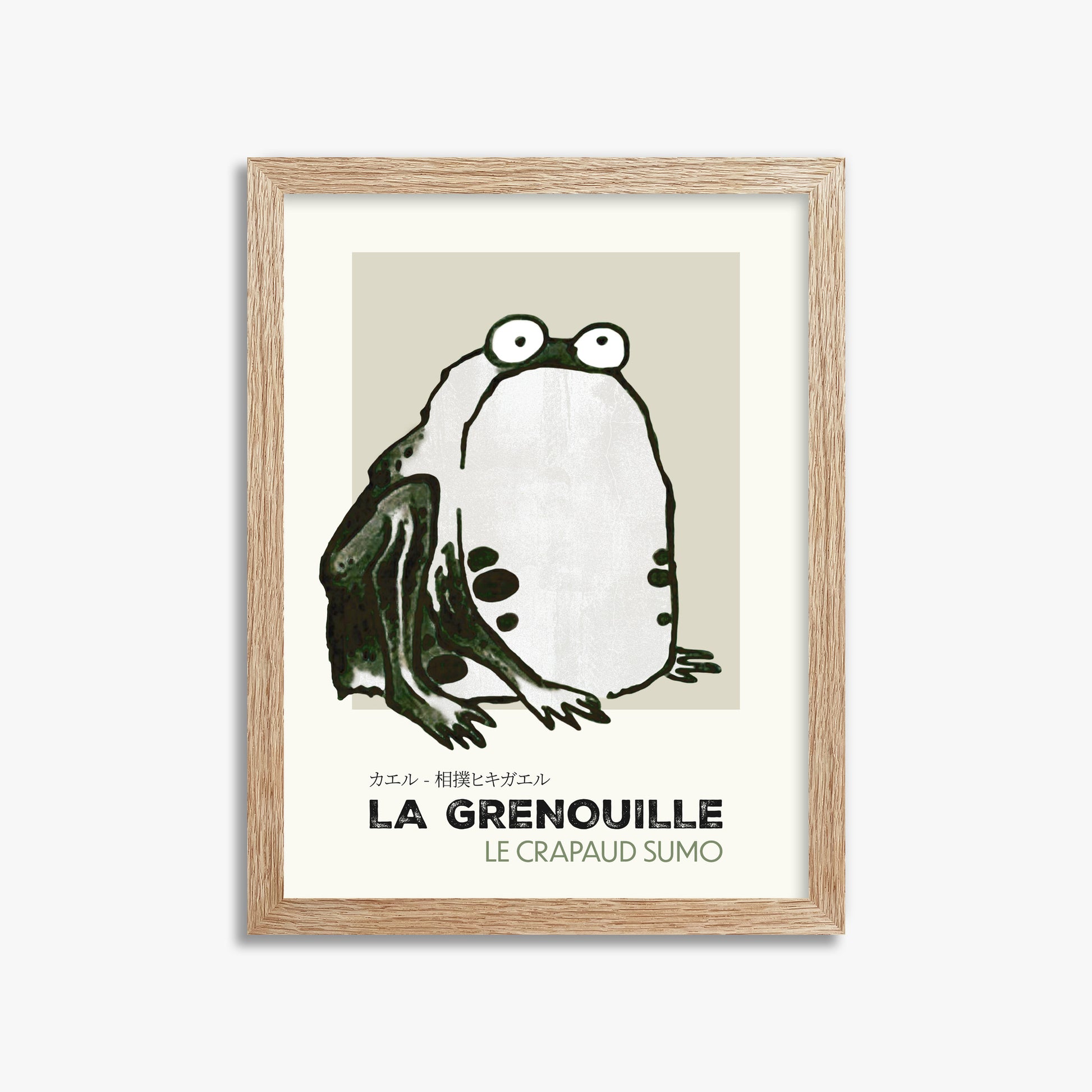 Itō Jakuchū: Sumo Toad - Streetart-Style FR, 30x40cm Framed Art Reproduction With Raw Oak Frame