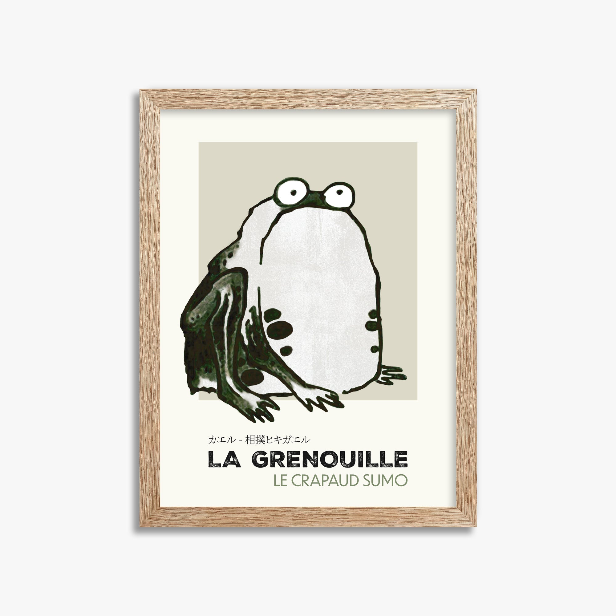Itō Jakuchū: Sumo Toad - Streetart-Style FR, 30x40cm Framed Art Reproduction With Raw Oak Frame