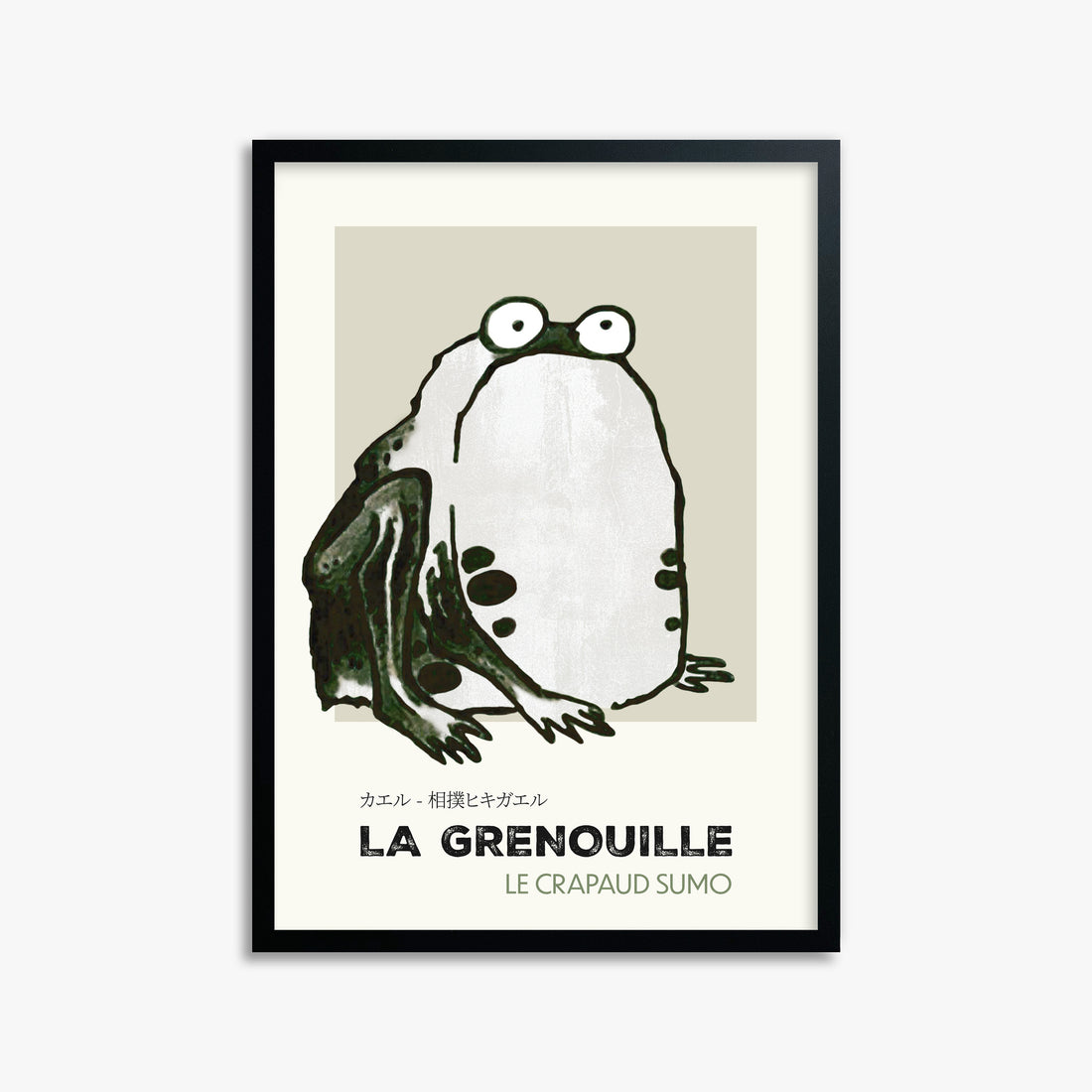 Itō Jakuchū: Sumo Toad - Streetart-Style FR 50x70 cm Art Reproduction With No Margin