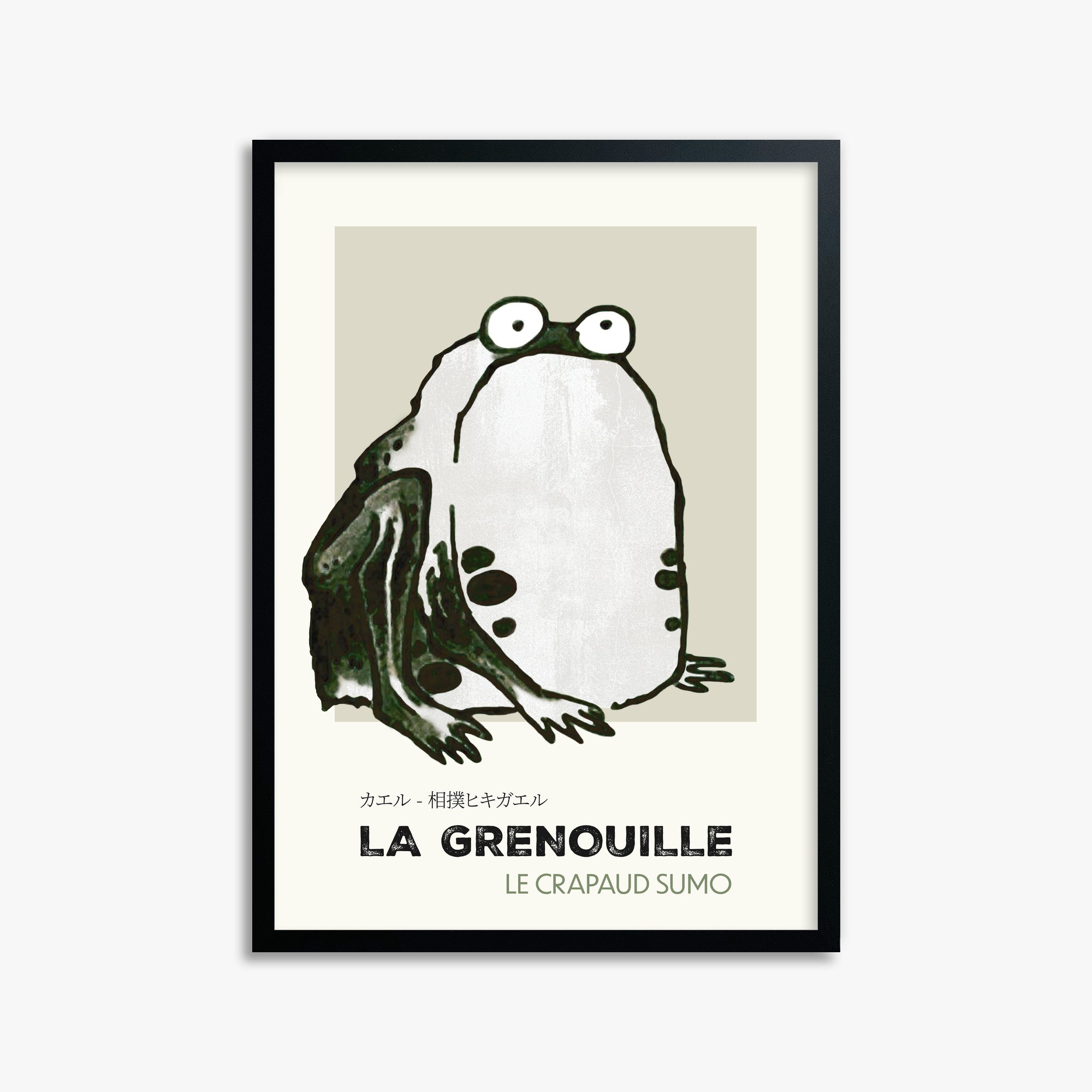 Itō Jakuchū: Sumo Toad - Streetart-Style FR 50x70 cm Art Reproduction With No Margin