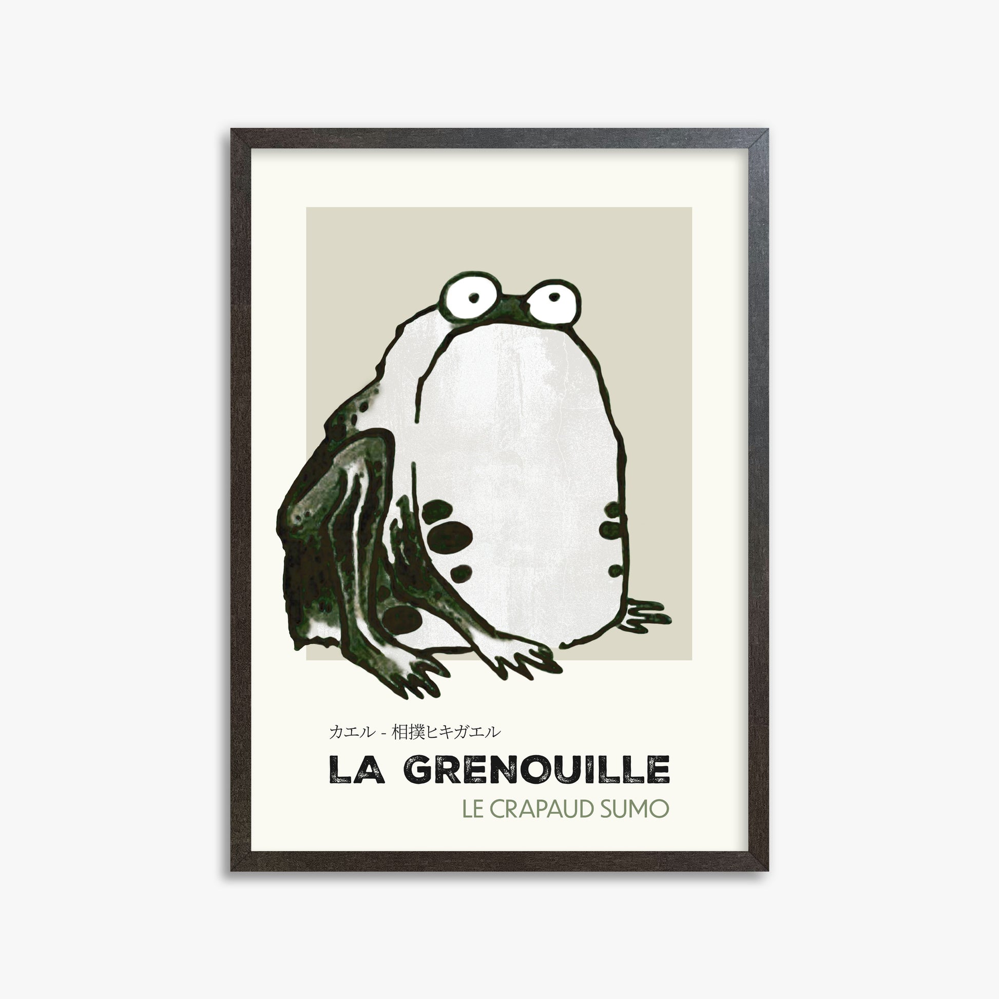 Itō Jakuchū: Sumo Toad - Streetart-Style FR, 50x70cm Framed Art Reproduction With Espresso Frame
