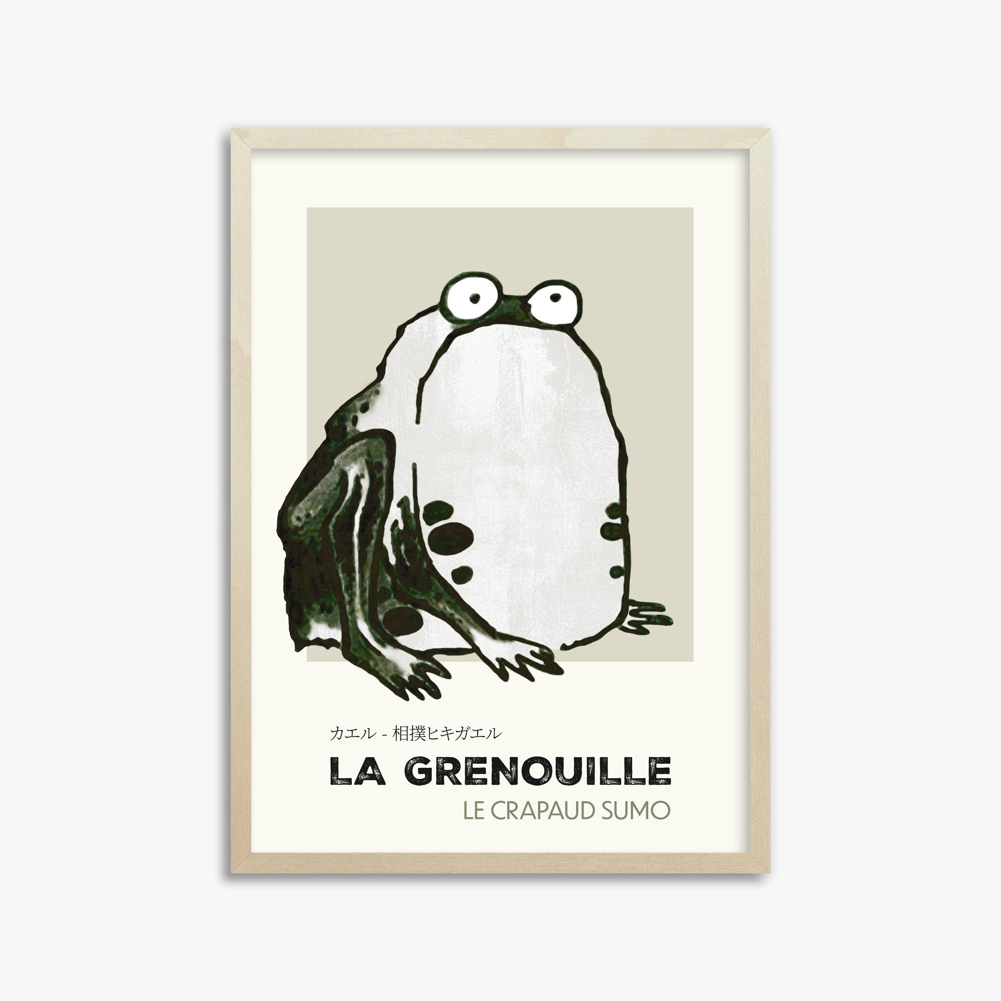 Itō Jakuchū: Sumo Toad - Streetart-Style FR, 50x70cm Framed Art Reproduction With Lime Wood Frame