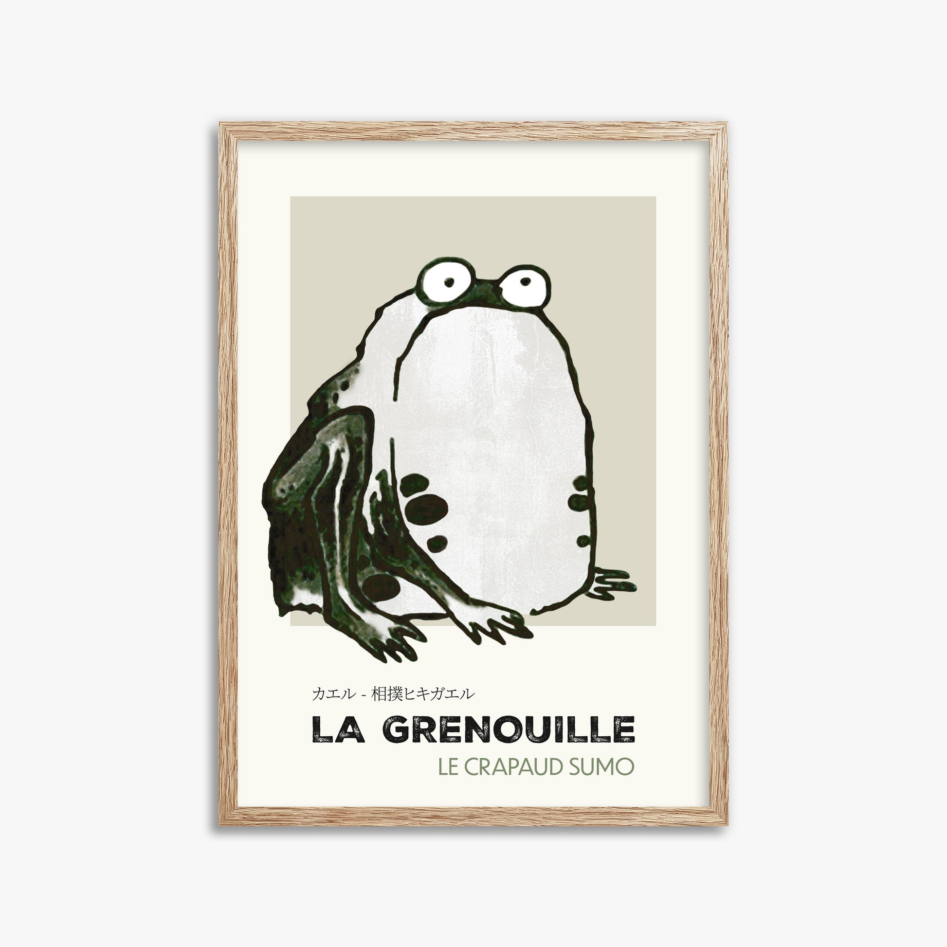 Itō Jakuchū: Sumo Toad - Streetart-Style FR, 50x70cm Framed Art Reproduction With Raw Oak Frame
