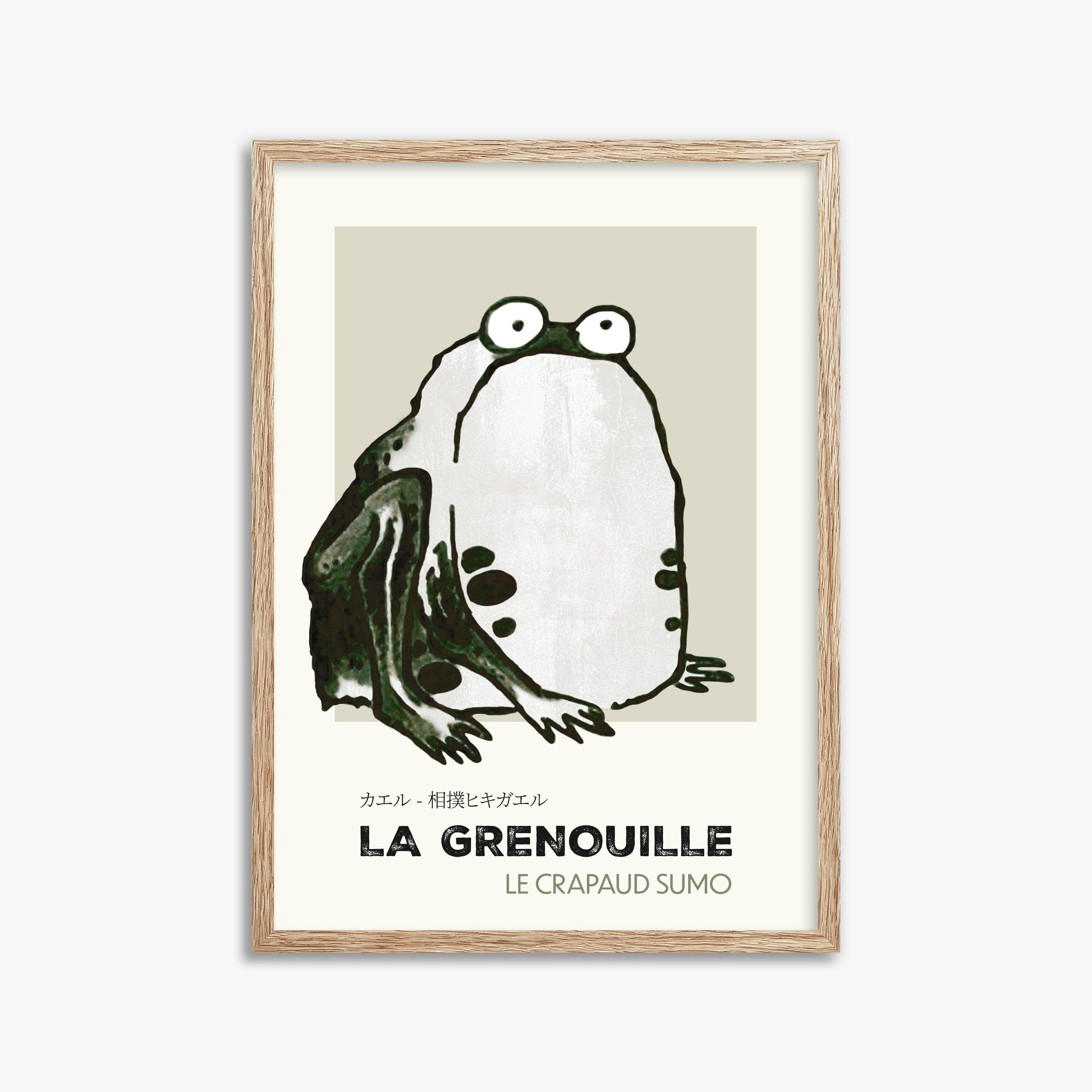 Itō Jakuchū: Sumo Toad - Streetart-Style FR, 50x70cm Framed Art Reproduction With Raw Oak Frame