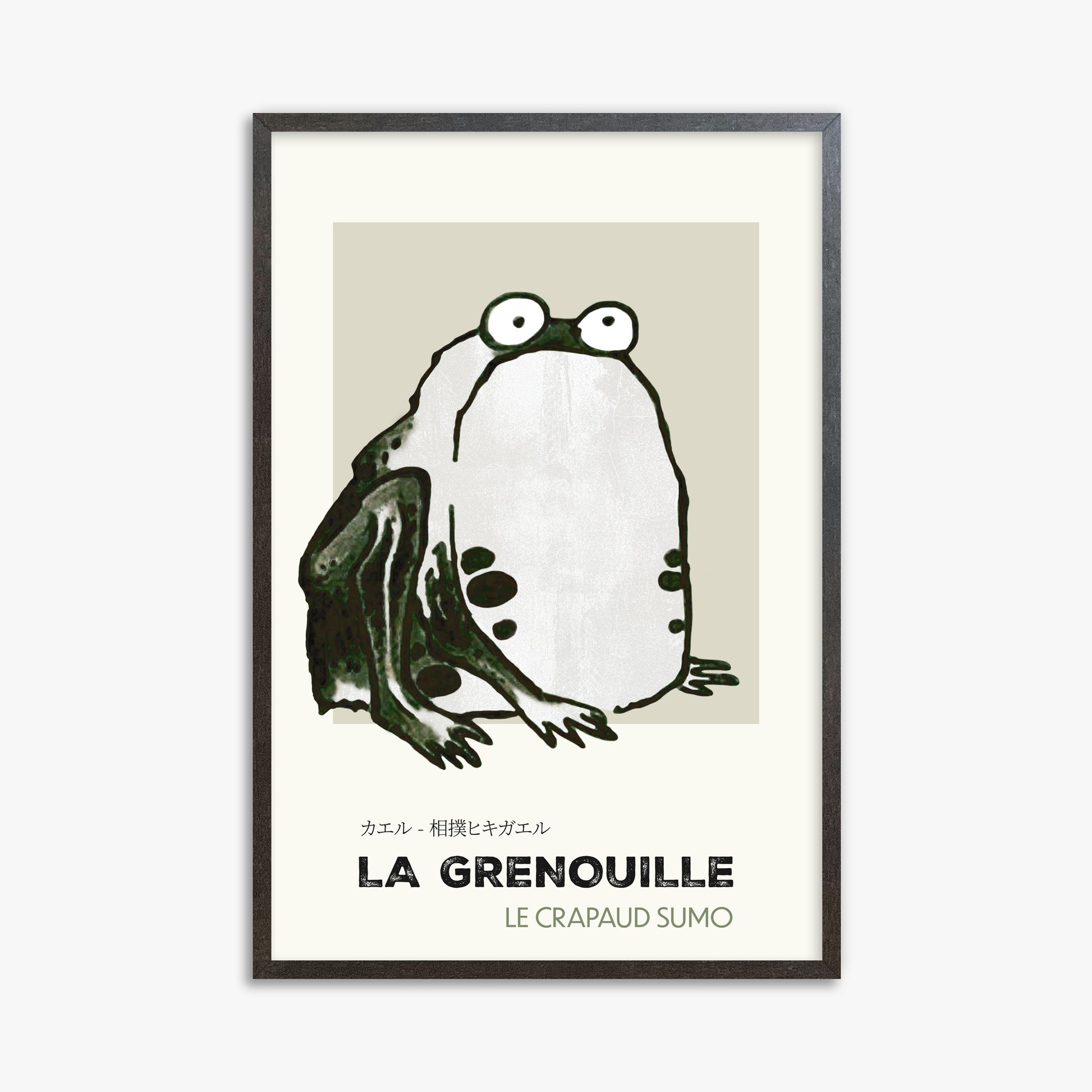 Itō Jakuchū: Sumo Toad - Streetart-Style FR, 61x91cm Framed Art Reproduction With Espresso Frame