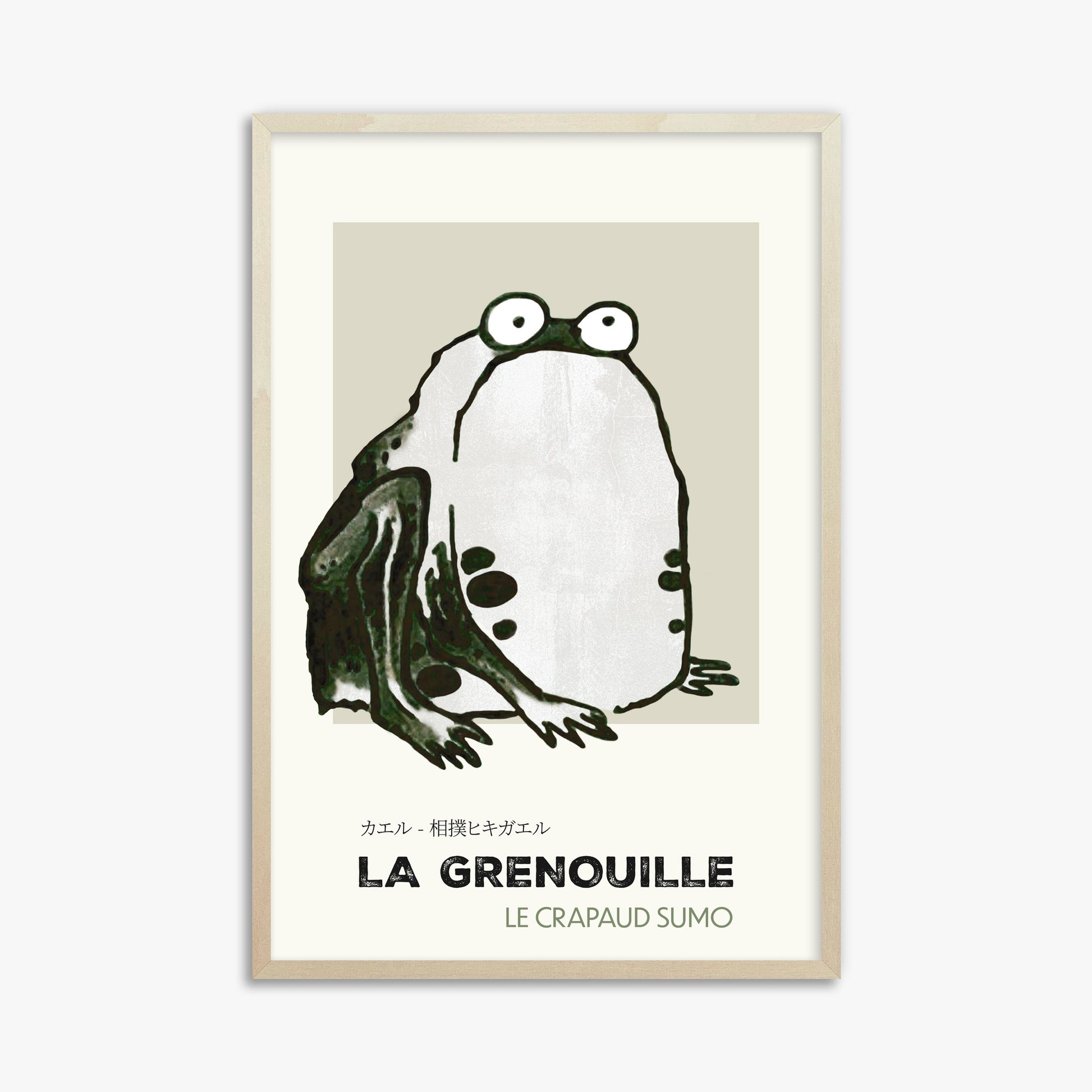 Itō Jakuchū: Sumo Toad - Streetart-Style FR, 61x91cm Framed Art Reproduction With Lime Wood Frame
