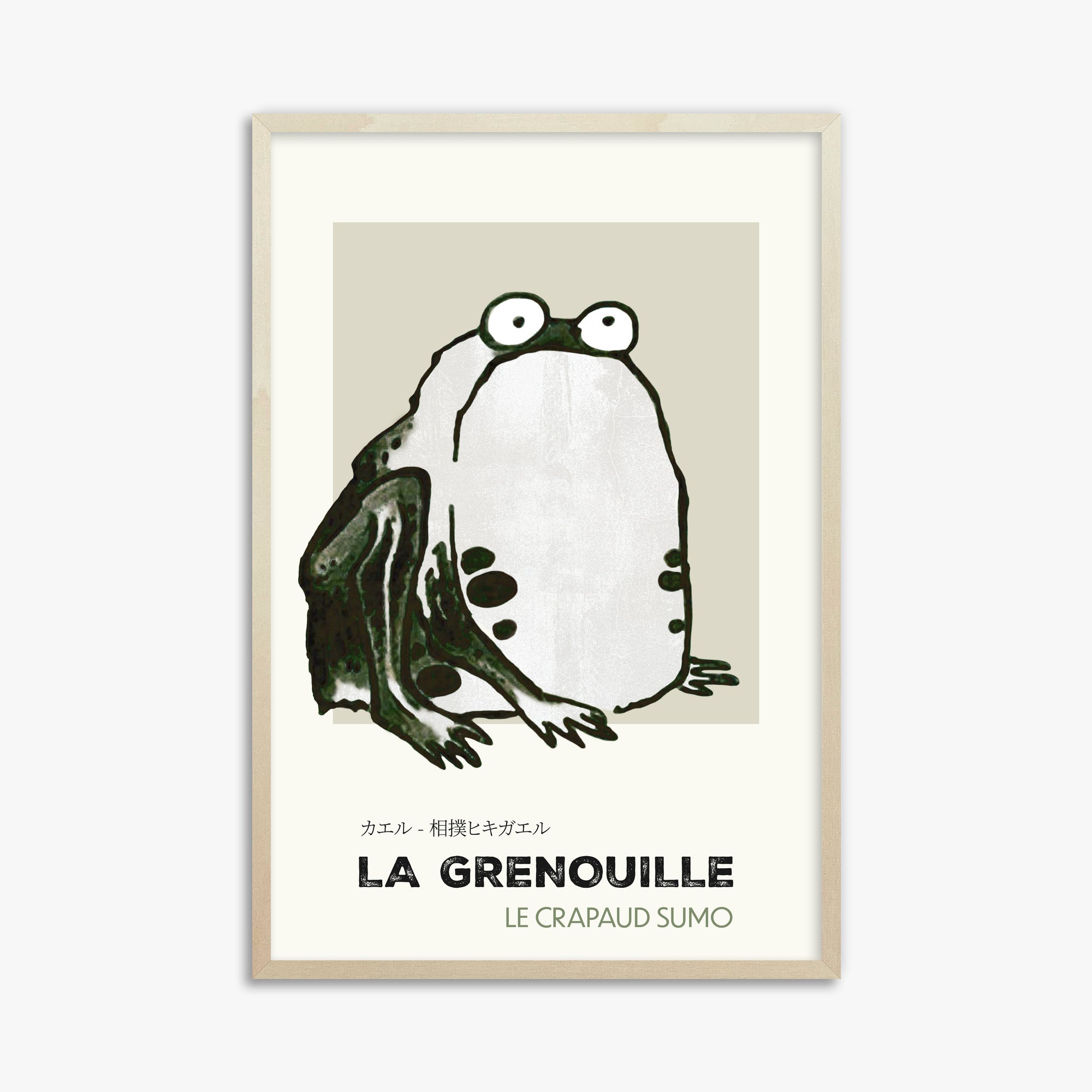 Itō Jakuchū: Sumo Toad - Streetart-Style FR, 61x91cm Framed Art Reproduction With Lime Wood Frame