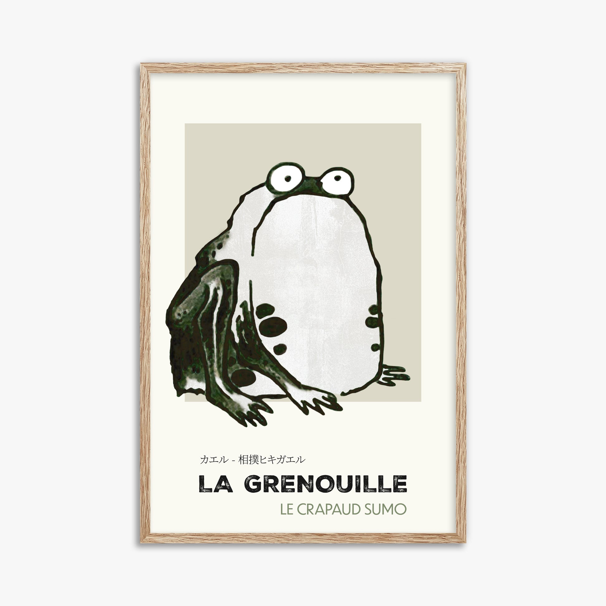 Itō Jakuchū: Sumo Toad - Streetart-Style FR, 61x91cm Framed Art Reproduction With Raw Oak Frame