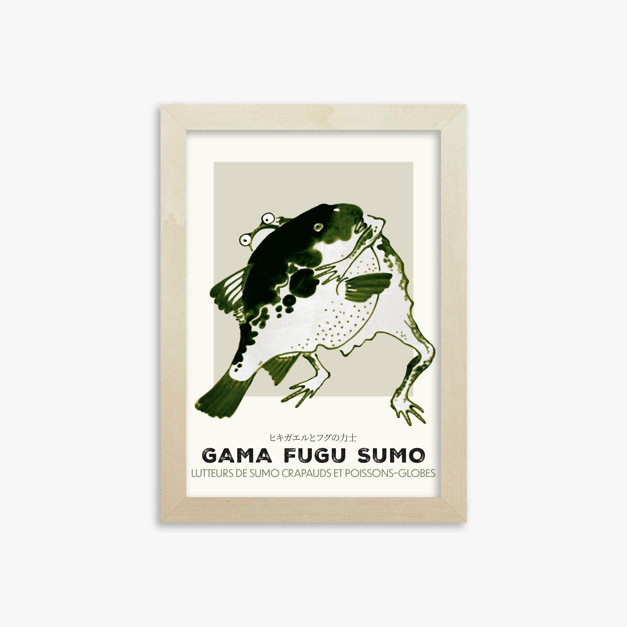 Itō Jakuchū: Toad and puffer fish sumo wrestlers - Streetart-Style FR, 21x30cm Framed Art Reproduction With Lime Wood Frame