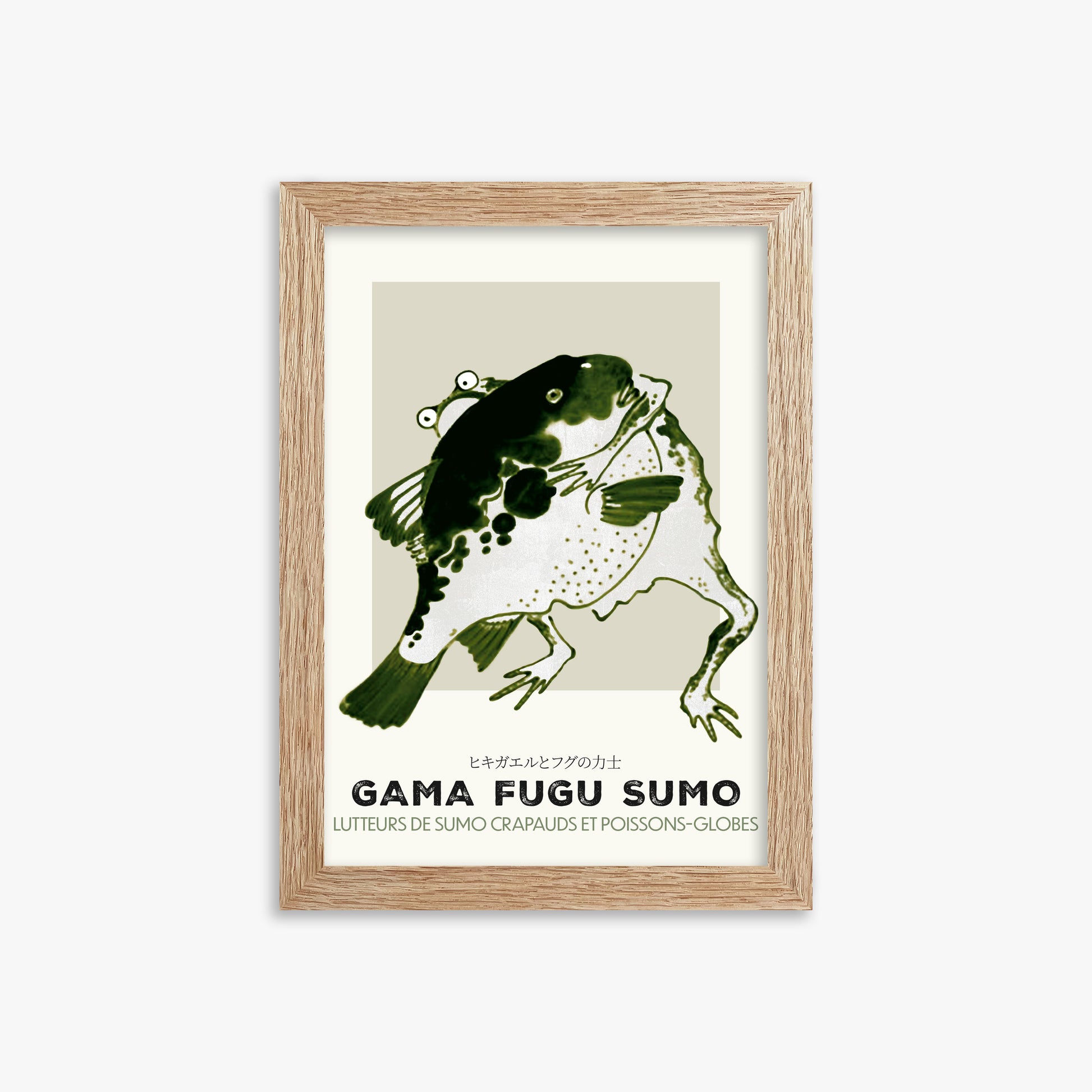 Itō Jakuchū: Toad and puffer fish sumo wrestlers - Streetart-Style FR, 21x30cm Framed Art Reproduction With Raw Oak Frame