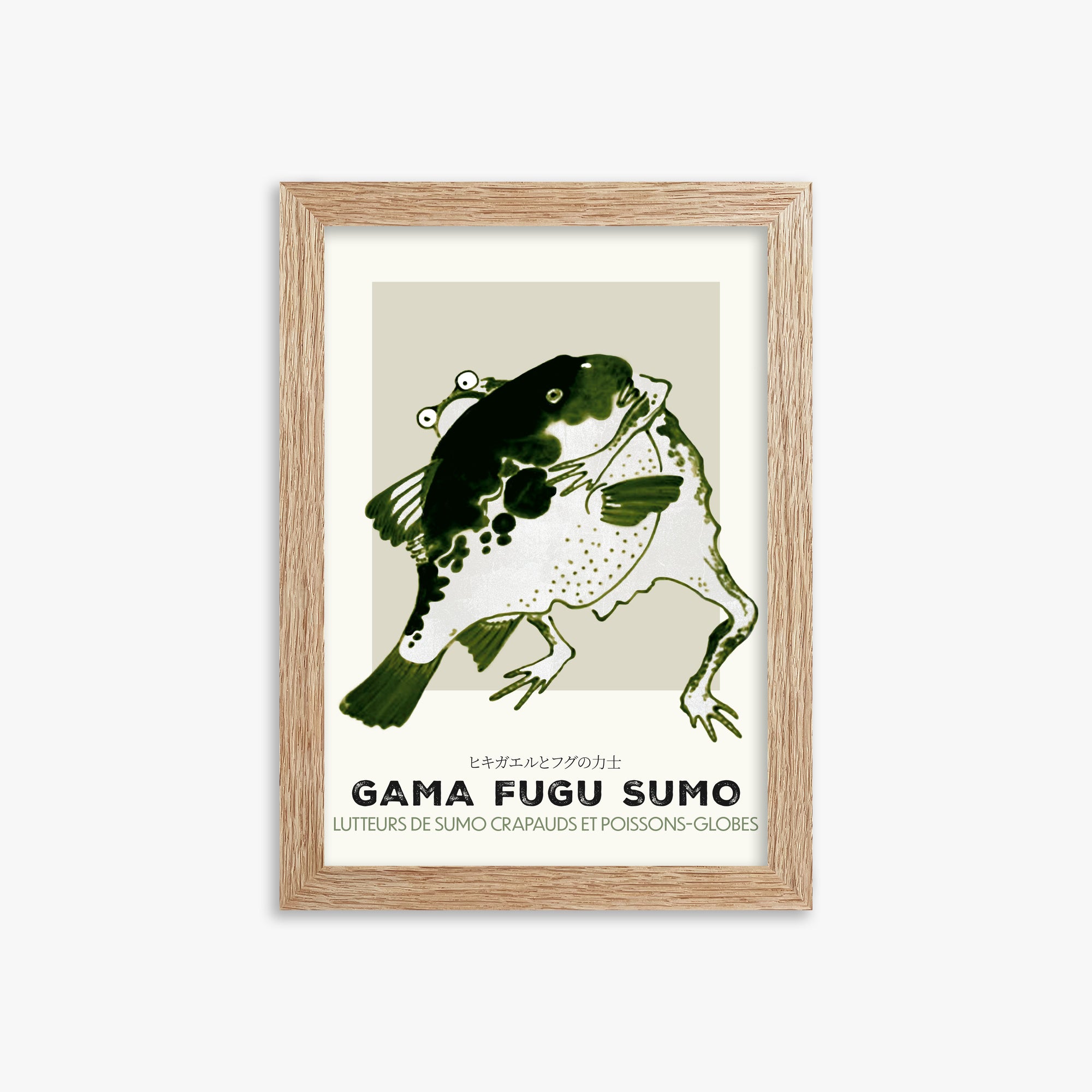 Itō Jakuchū: Toad and puffer fish sumo wrestlers - Streetart-Style FR, 21x30cm Framed Art Reproduction With Raw Oak Frame