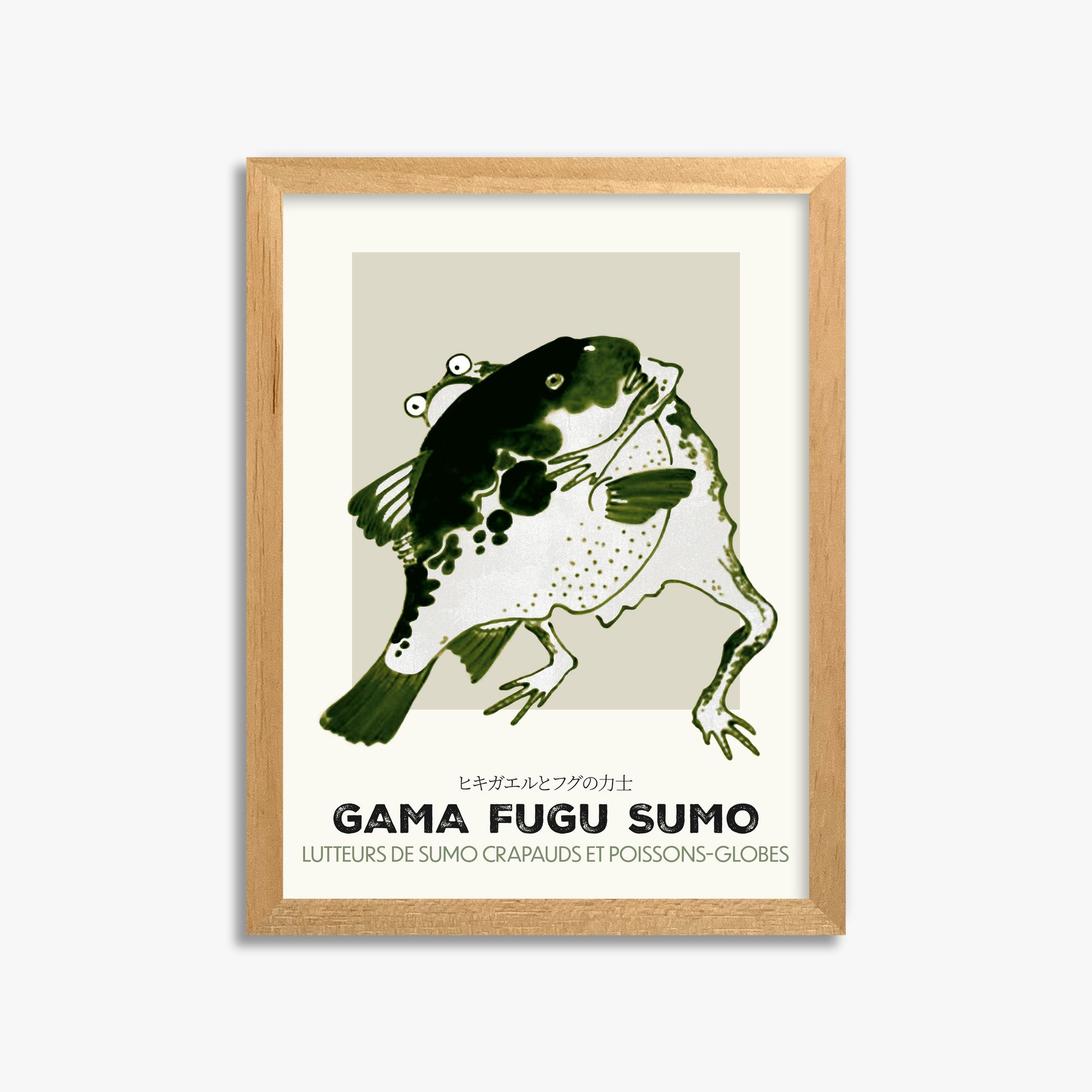 Itō Jakuchū: Toad and puffer fish sumo wrestlers - Streetart-Style FR 30x40 cm Art Reproduction With No Margin