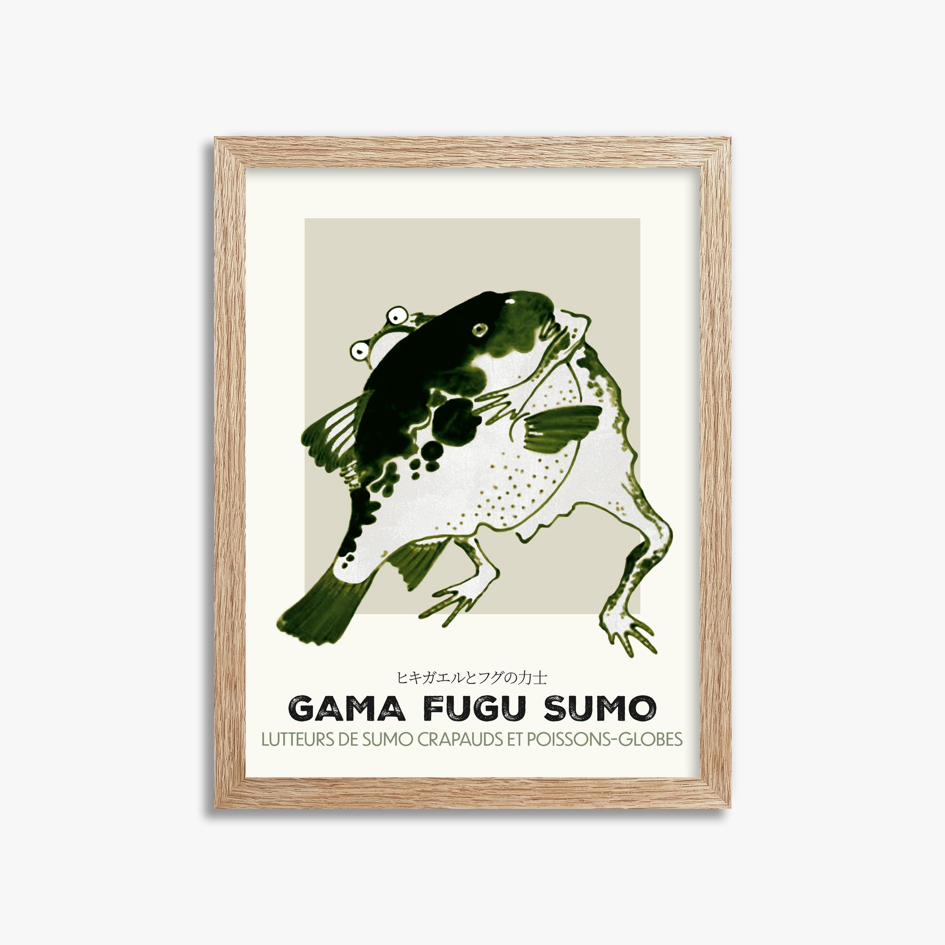 Itō Jakuchū: Toad and puffer fish sumo wrestlers - Streetart-Style FR, 30x40cm Framed Art Reproduction With Raw Oak Frame