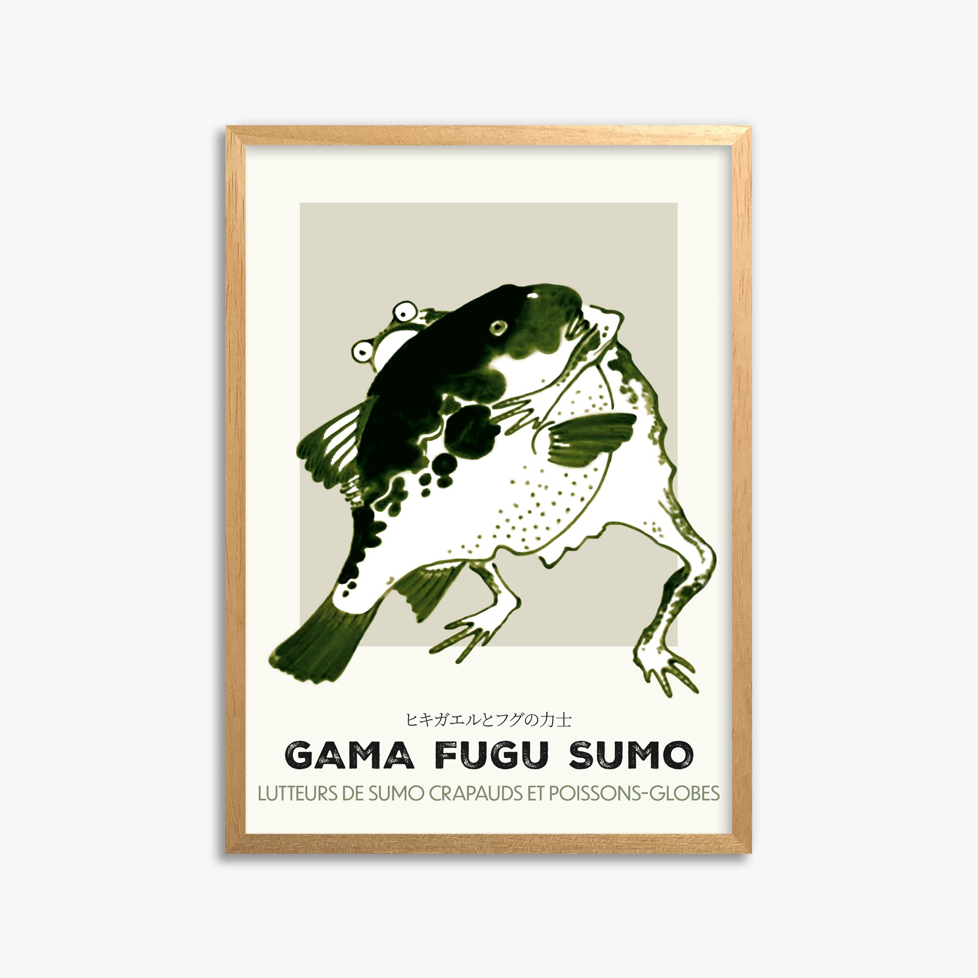 Itō Jakuchū: Toad and puffer fish sumo wrestlers - Streetart-Style FR 50x70 cm Art Reproduction With No Margin