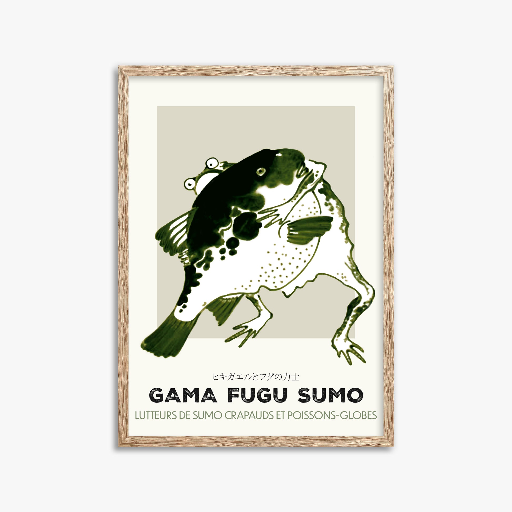 Itō Jakuchū: Toad and puffer fish sumo wrestlers - Streetart-Style FR, 50x70cm Framed Art Reproduction With Raw Oak Frame