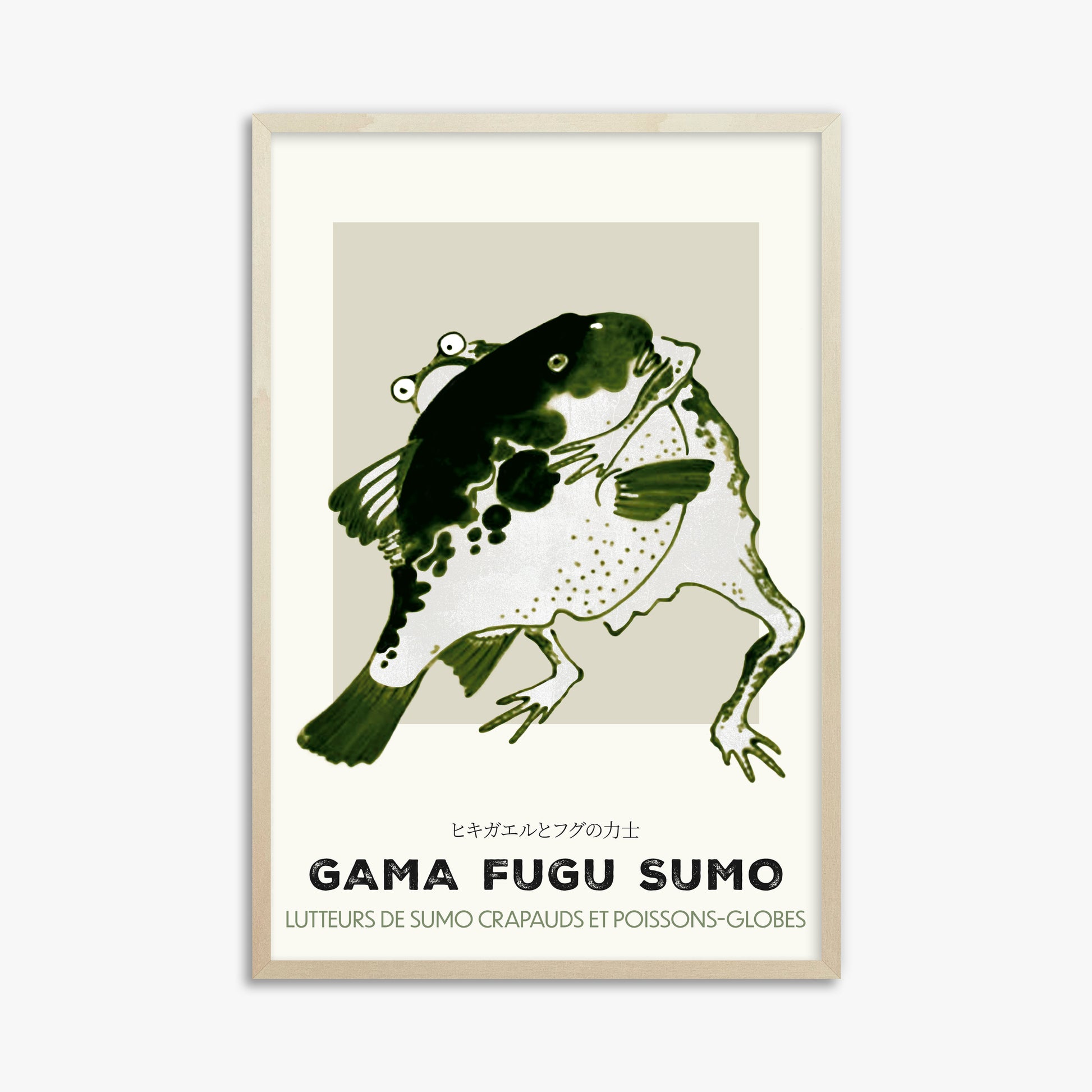 Itō Jakuchū: Toad and puffer fish sumo wrestlers - Streetart-Style FR, 61x91cm Framed Art Reproduction With Lime Wood Frame