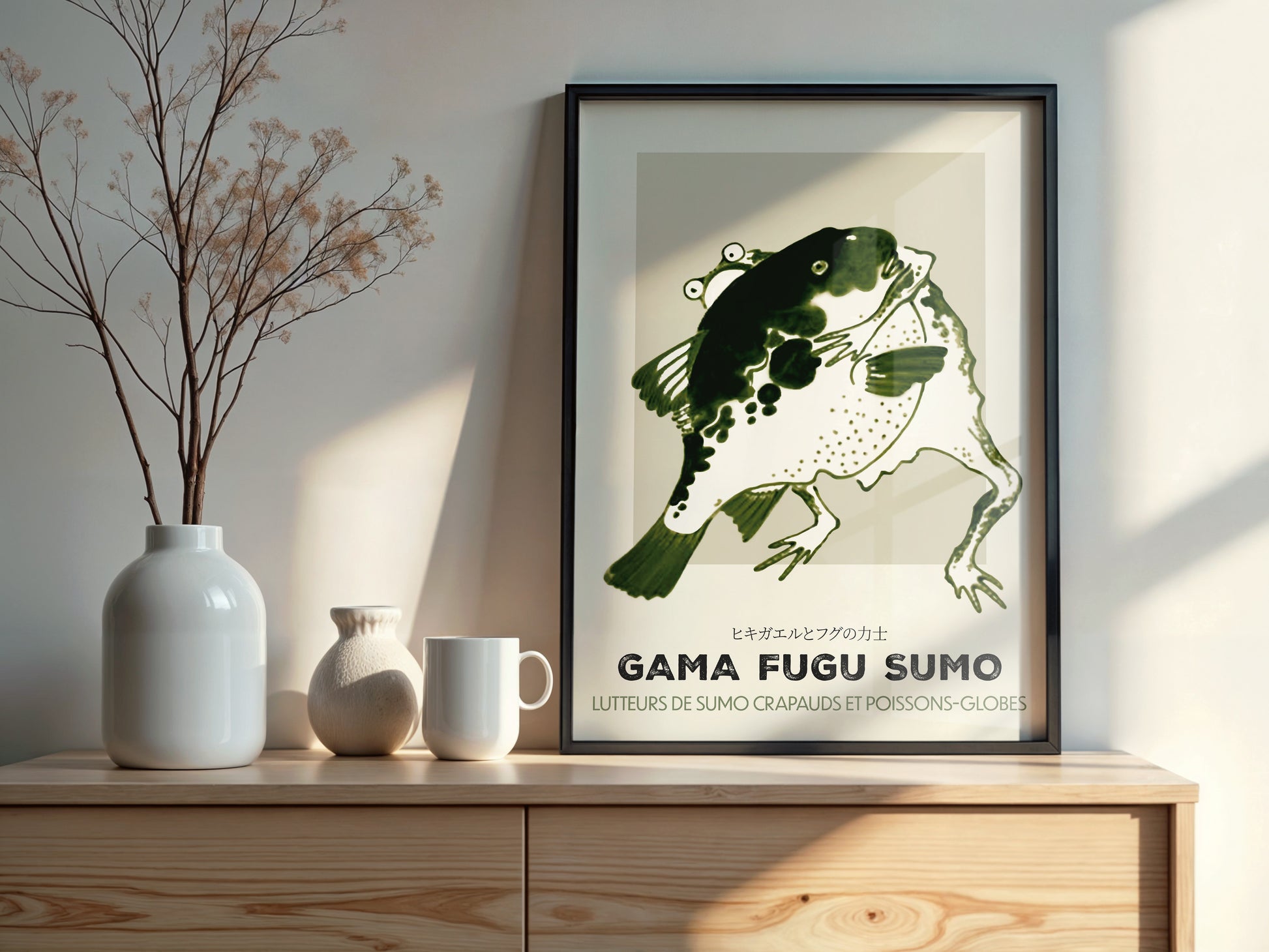 Design concept No. 22 for Itō Jakuchū: Toad and puffer fish sumo wrestlers - Streetart-Style FR Japanese Wall Art