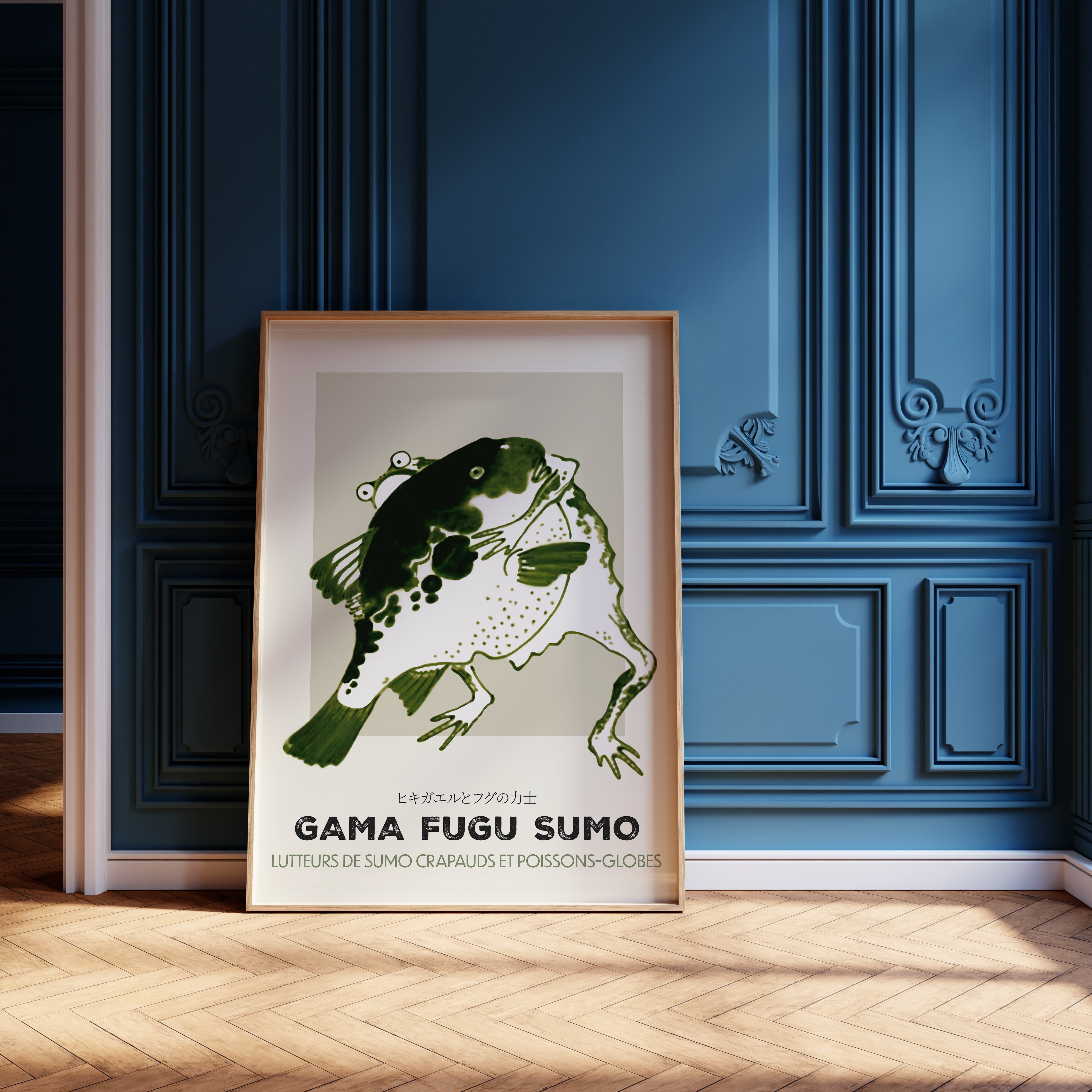 Design concept No. 12 for Itō Jakuchū: Toad and puffer fish sumo wrestlers - Streetart-Style FR Japanese Wall Art