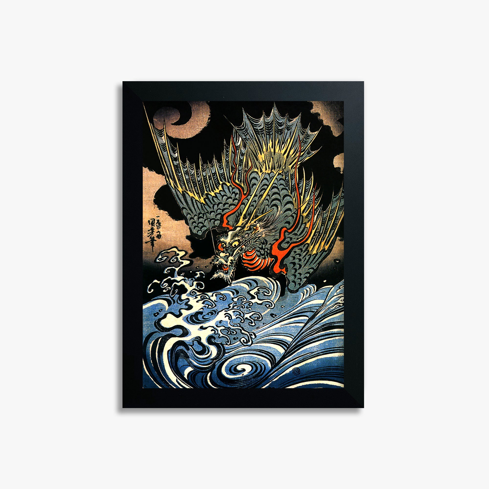Utagawa Kuniyoshi: Japanese Sea Dragon 21x30 cm Art Reproduction With No Margin