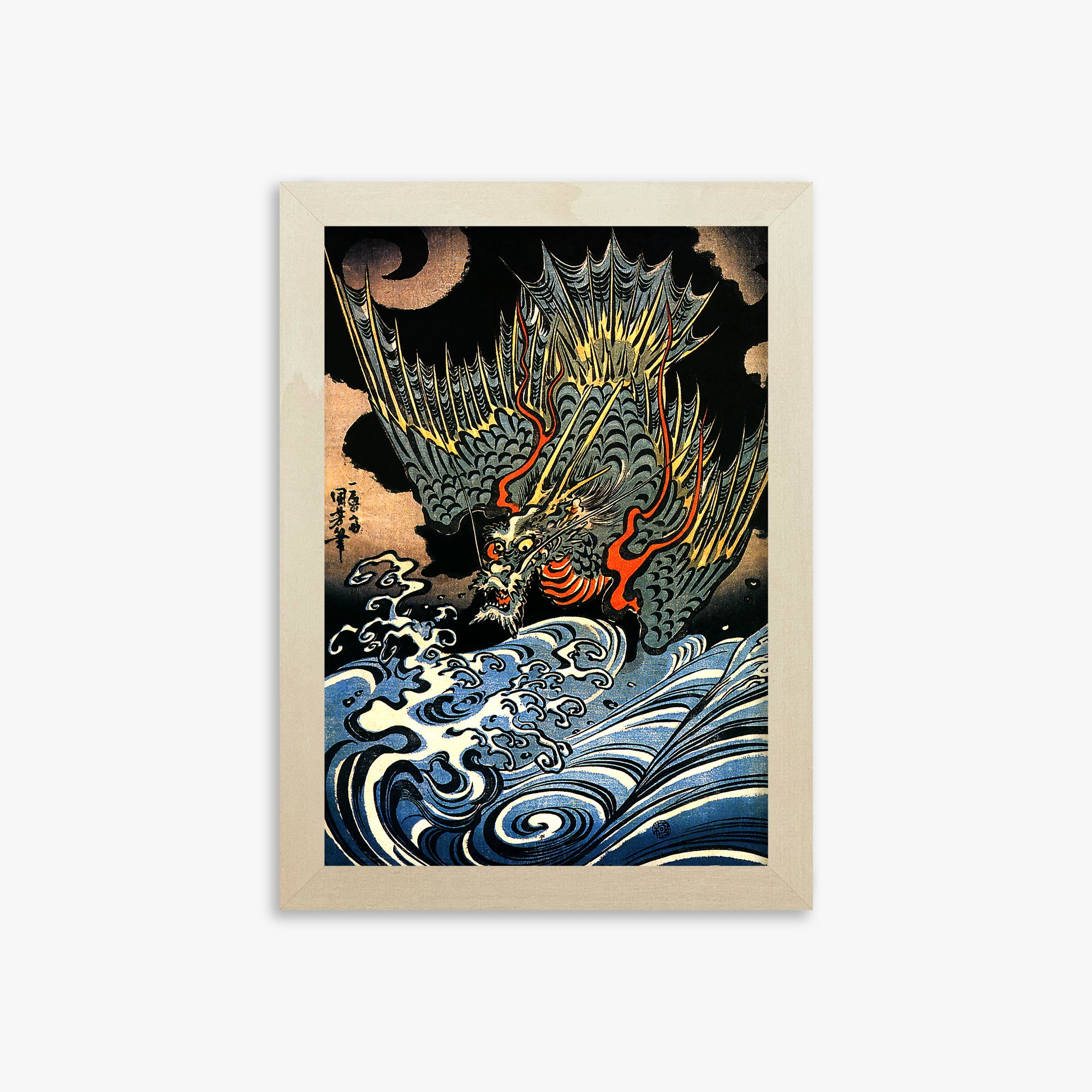 Utagawa Kuniyoshi: Japanese Sea Dragon, 21x30cm Framed Art Reproduction With Lime Wood Frame