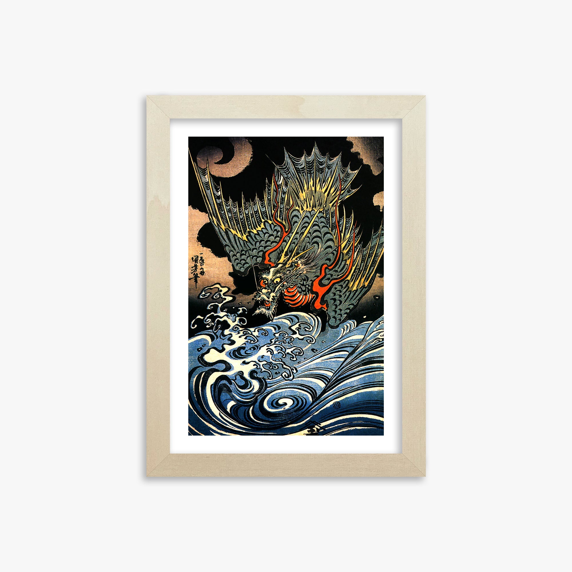 Utagawa Kuniyoshi: Japanese Sea Dragon, 21x30cm Framed Art Reproduction With Lime Wood Frame