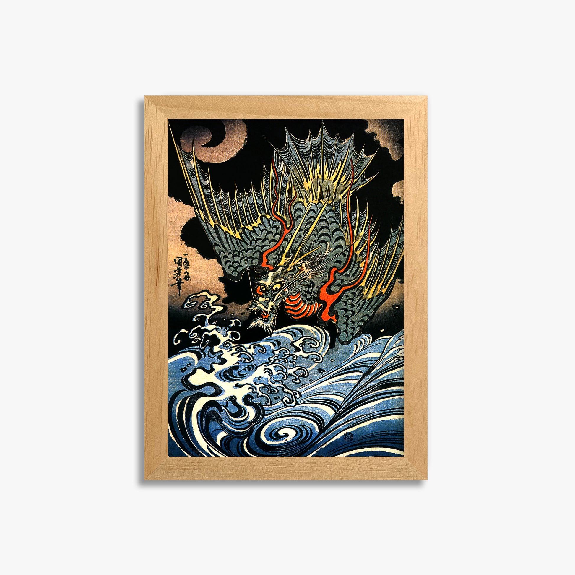 Utagawa Kuniyoshi: Japanese Sea Dragon 21x30 cm Art Reproduction With No Margin