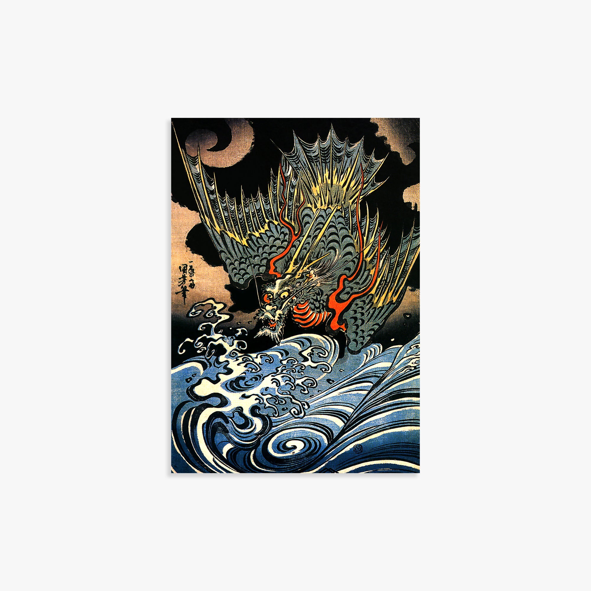 Utagawa Kuniyoshi: Japanese Sea Dragon 21x30 cm Art Reproduction With No Margin