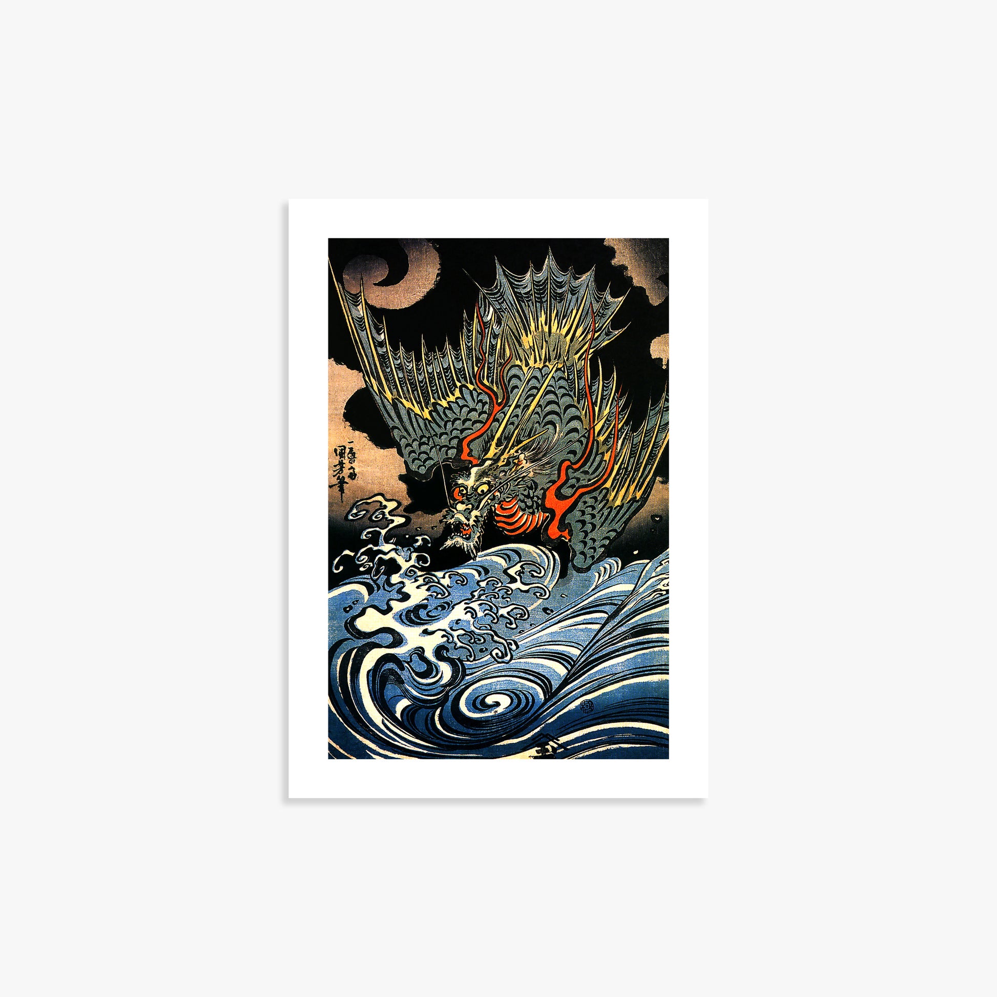 Utagawa Kuniyoshi: Japanese Sea Dragon 21x30 cm Art Reproduction With White Margin