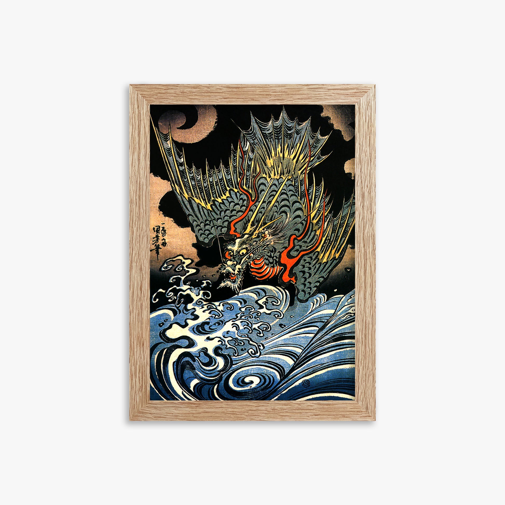 Utagawa Kuniyoshi: Japanese Sea Dragon, 21x30cm Framed Art Reproduction With Raw Oak Frame