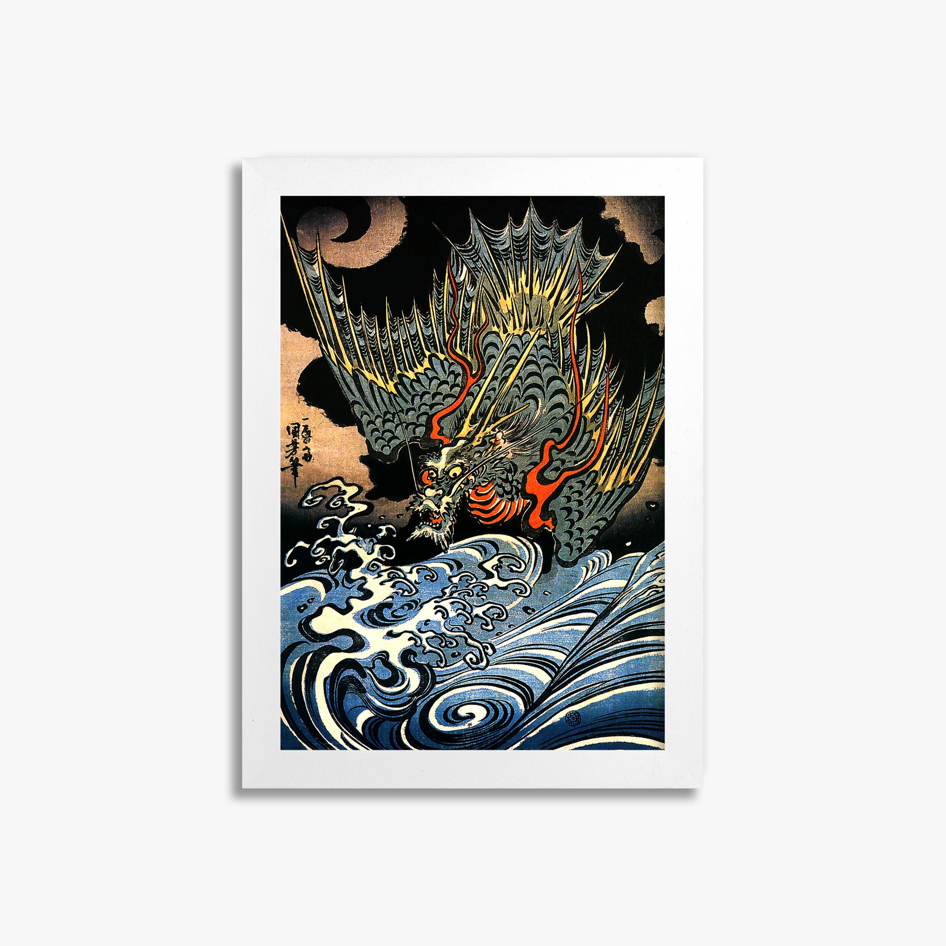 Utagawa Kuniyoshi: Japanese Sea Dragon 21x30 cm Art Reproduction With No Margin