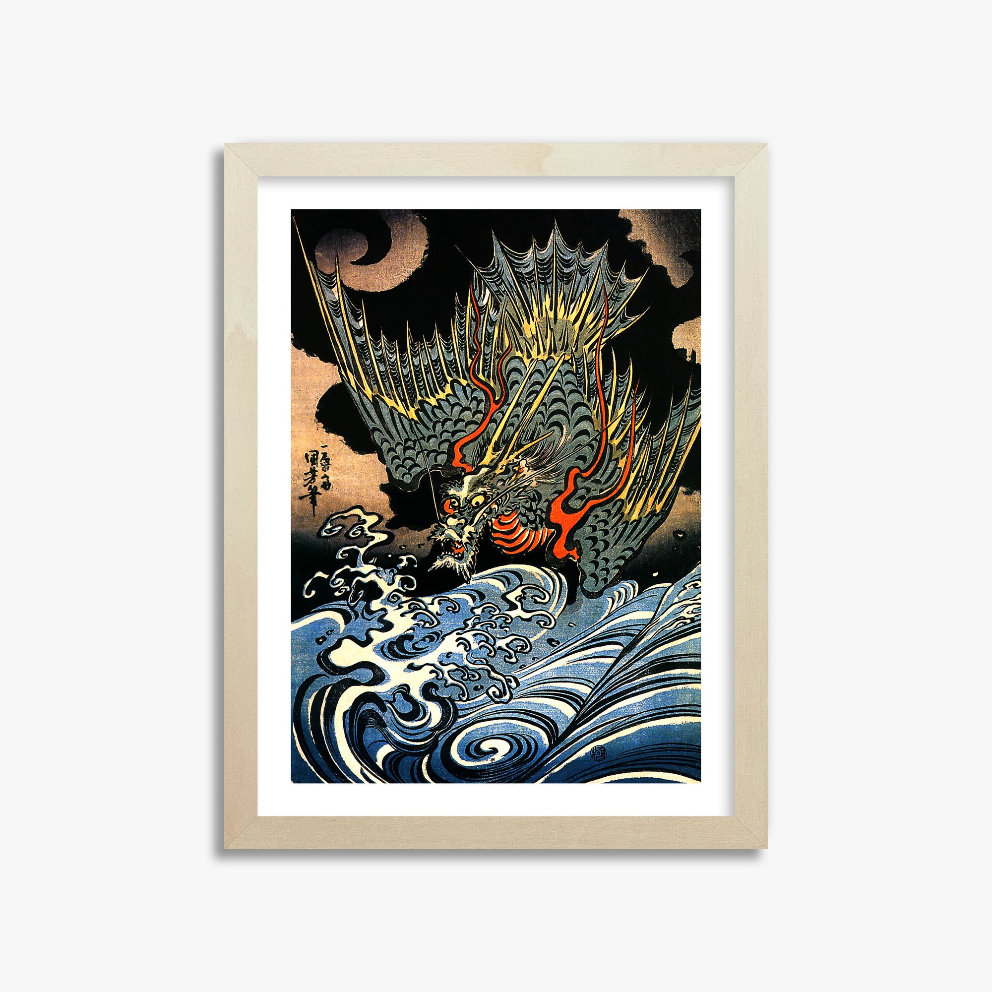 Utagawa Kuniyoshi: Japanese Sea Dragon, 30x40cm Framed Art Reproduction With Lime Wood Frame