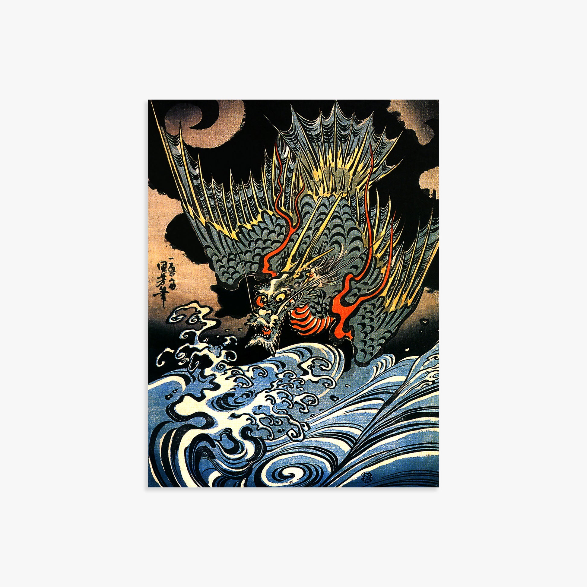 Utagawa Kuniyoshi: Japanese Sea Dragon 30x40 cm Art Reproduction With No Margin