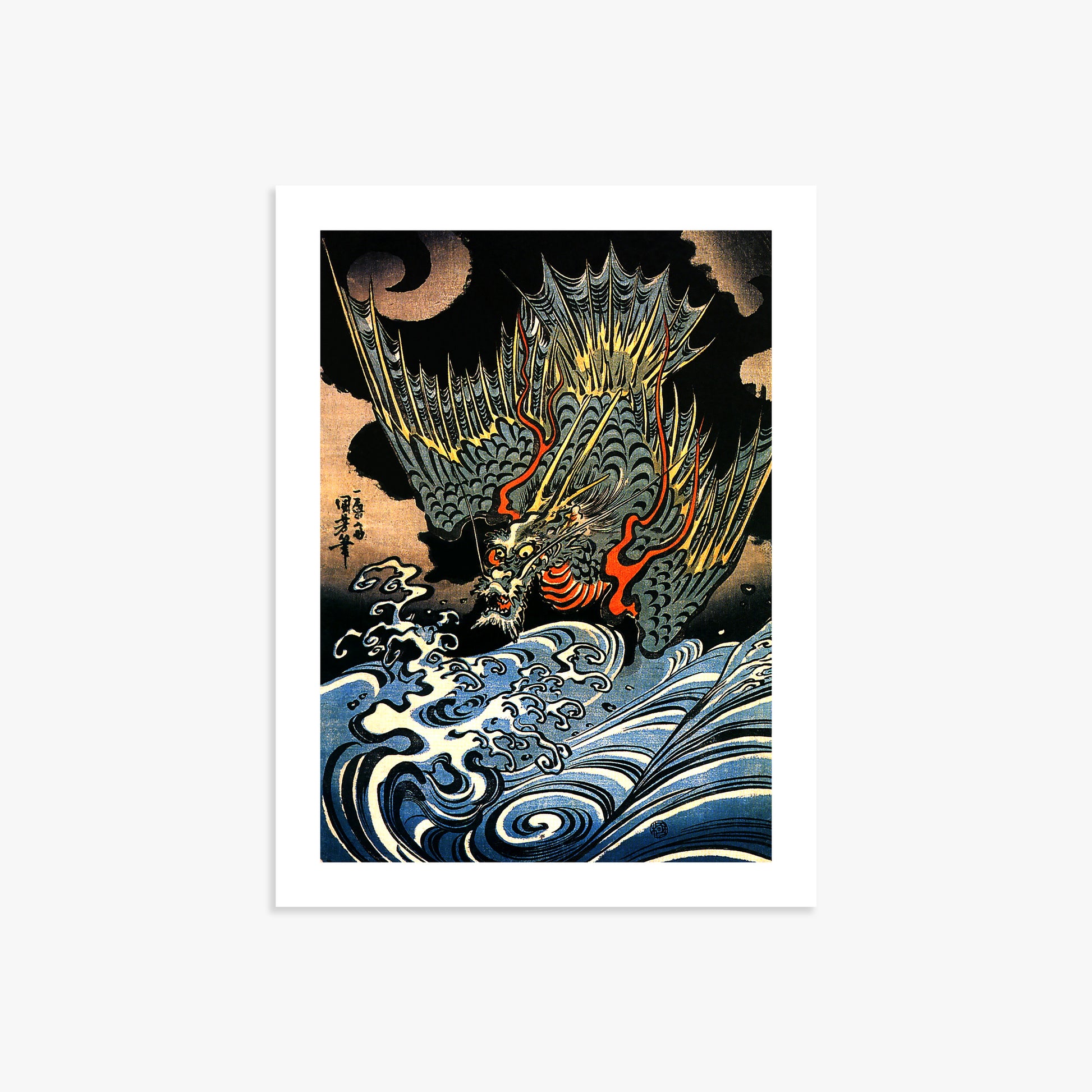 Utagawa Kuniyoshi: Japanese Sea Dragon 30x40 cm Art Reproduction With White Margin