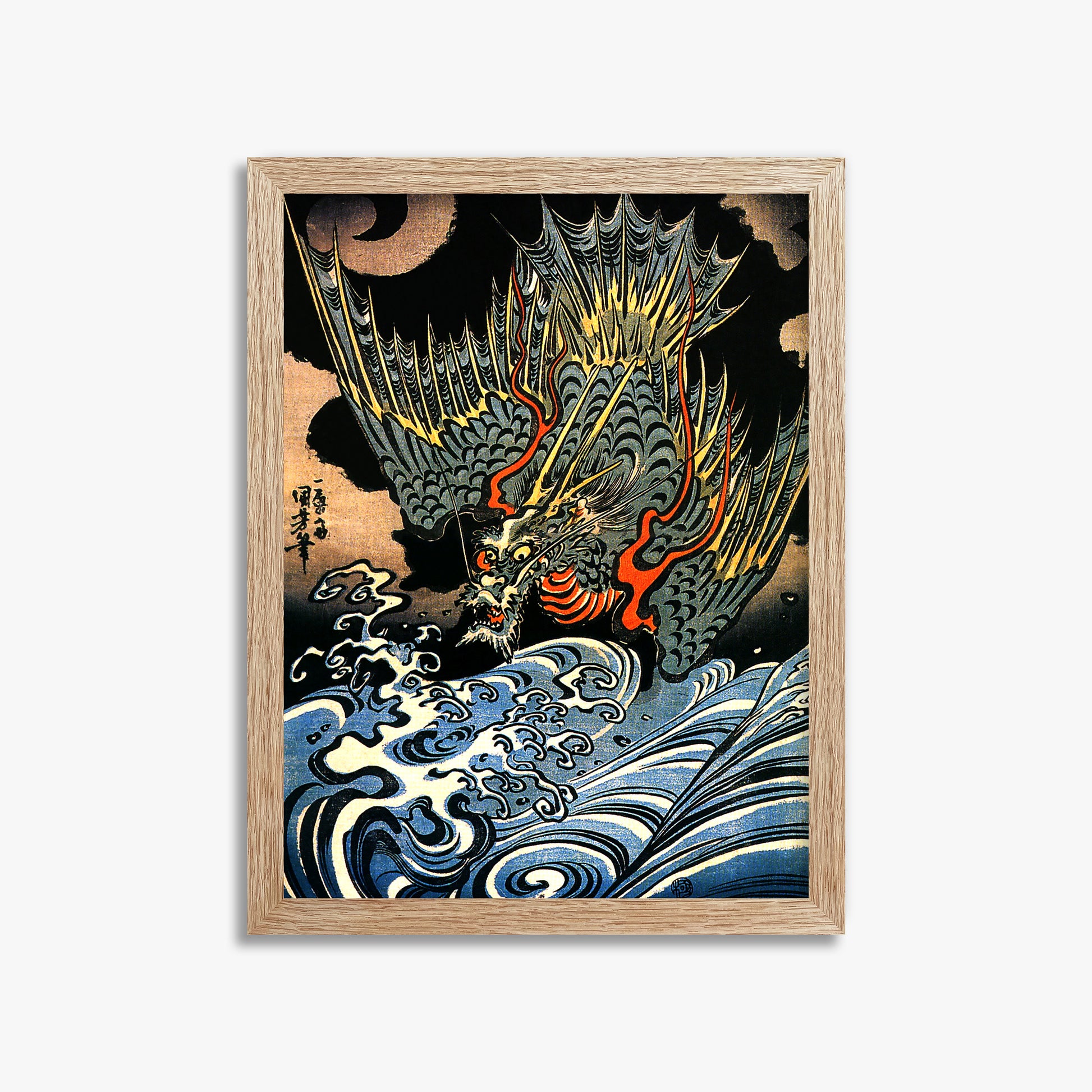Utagawa Kuniyoshi: Japanese Sea Dragon, 30x40cm Framed Art Reproduction With Raw Oak Frame