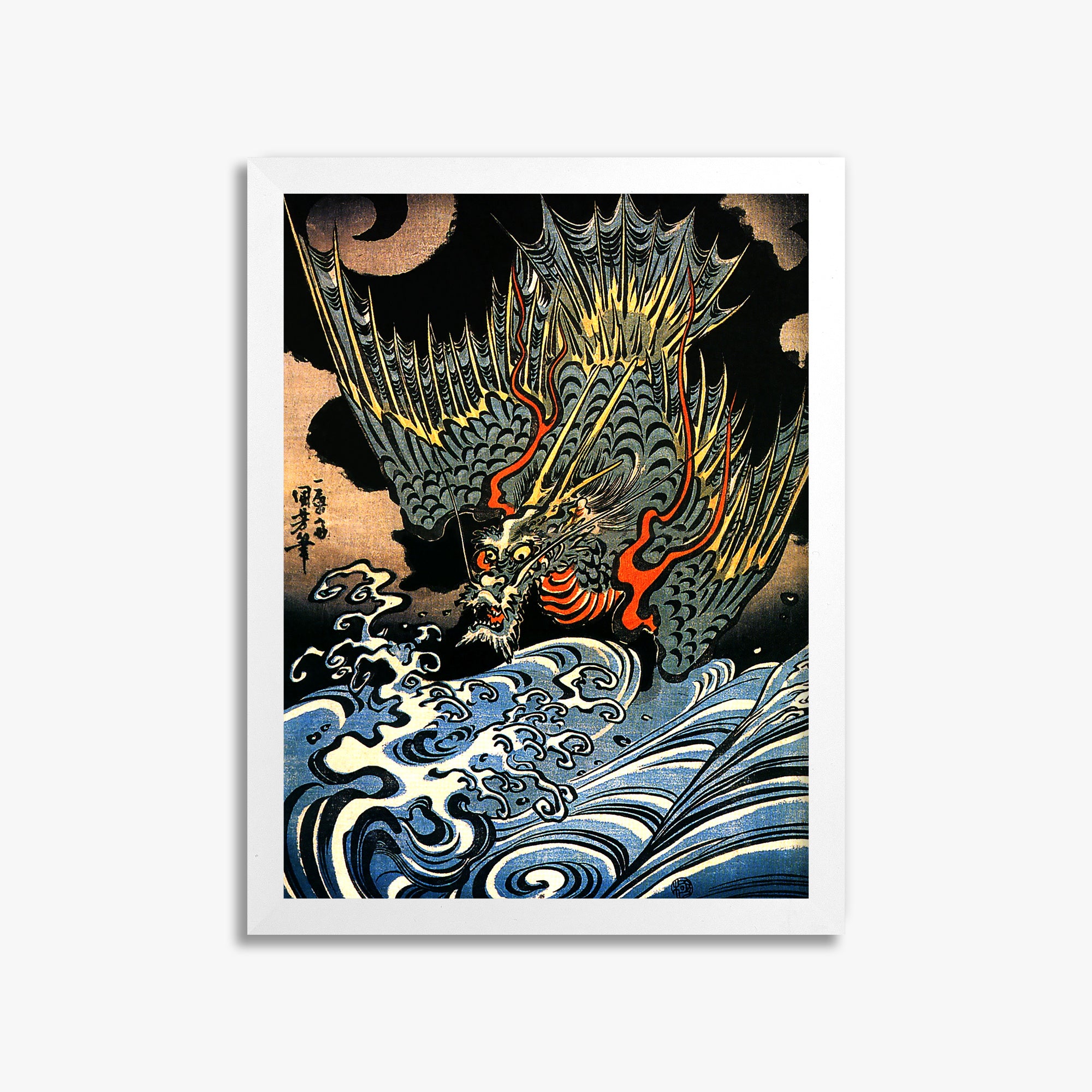 Utagawa Kuniyoshi: Japanese Sea Dragon 30x40 cm Art Reproduction With No Margin
