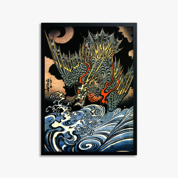 Utagawa Kuniyoshi: Japanese Sea Dragon 50x70 cm Art Reproduction With No Margin