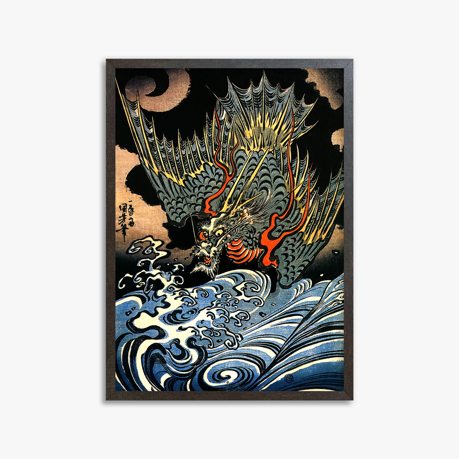 Utagawa Kuniyoshi: Japanese Sea Dragon, 50x70cm Framed Art Reproduction With Espresso Frame