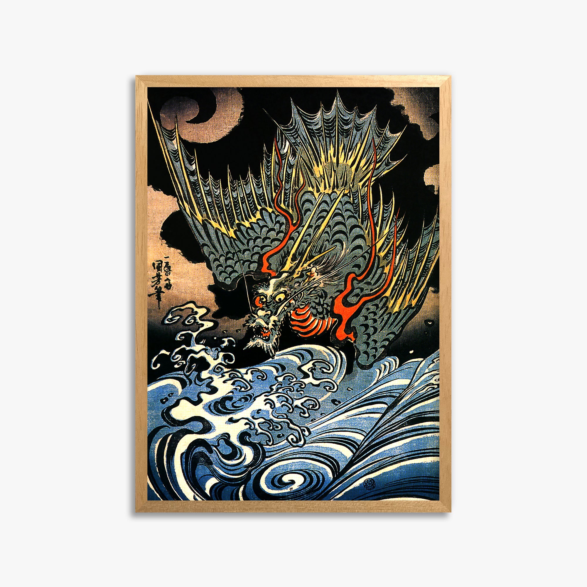 Utagawa Kuniyoshi: Japanese Sea Dragon 50x70 cm Art Reproduction With No Margin