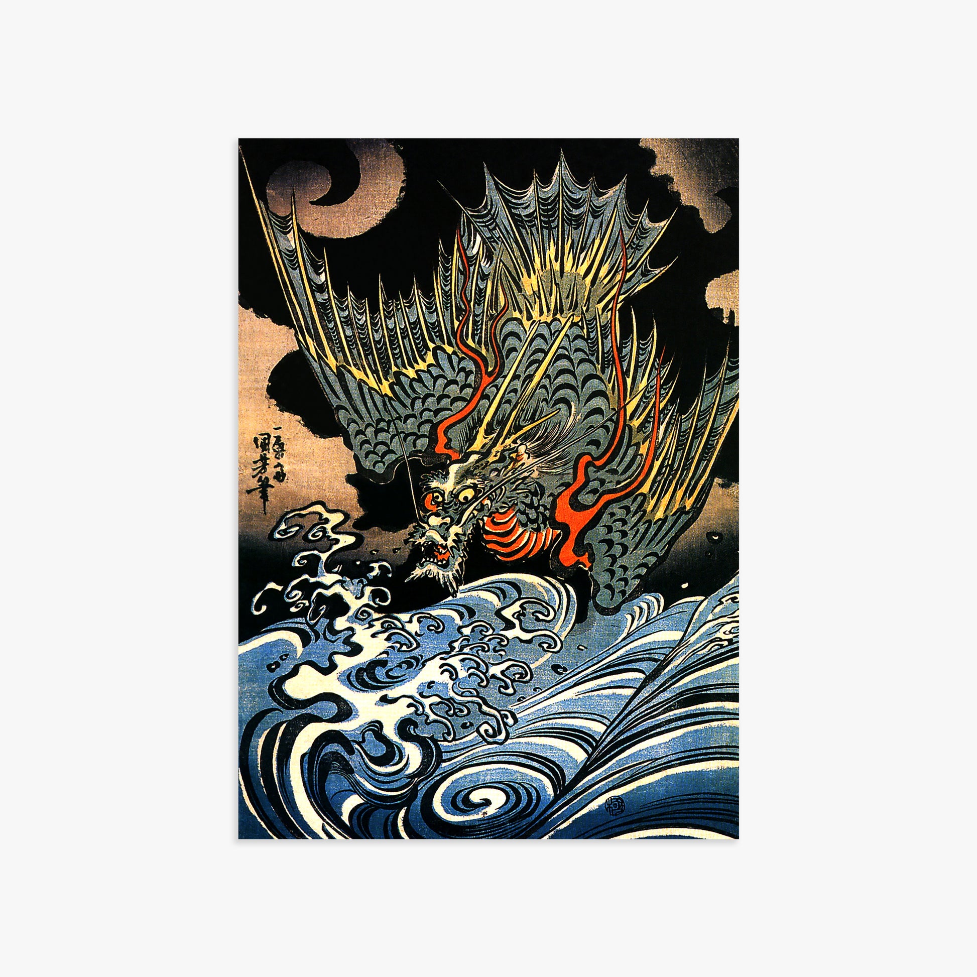 Utagawa Kuniyoshi: Japanese Sea Dragon 50x70 cm Art Reproduction With No Margin