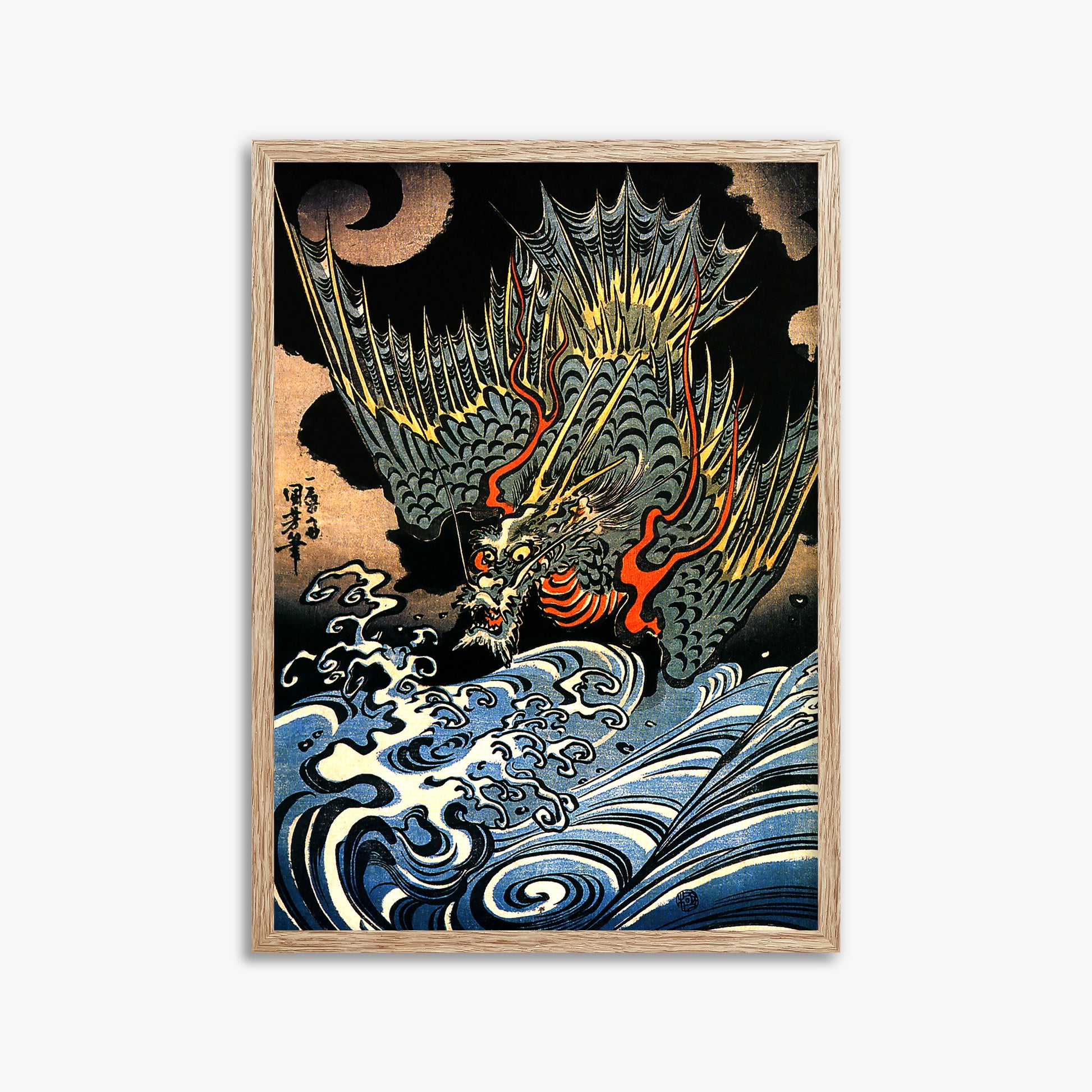Utagawa Kuniyoshi: Japanese Sea Dragon, 50x70cm Framed Art Reproduction With Raw Oak Frame