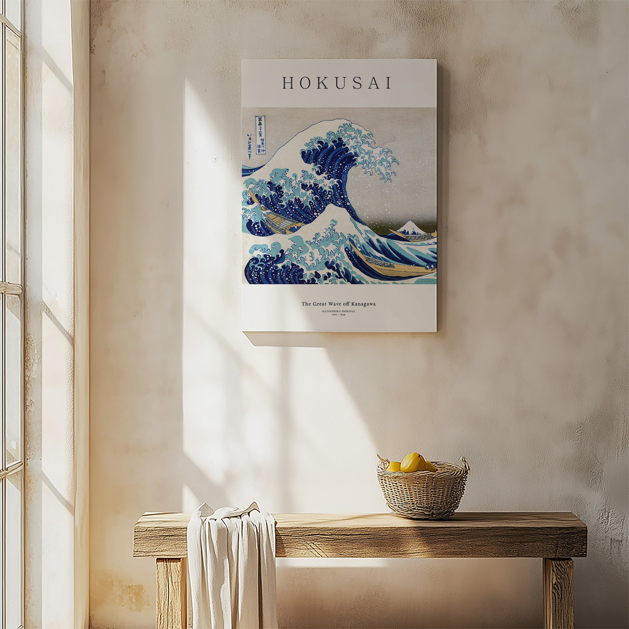 The Great Wave off Kanagawa - Gallery-style