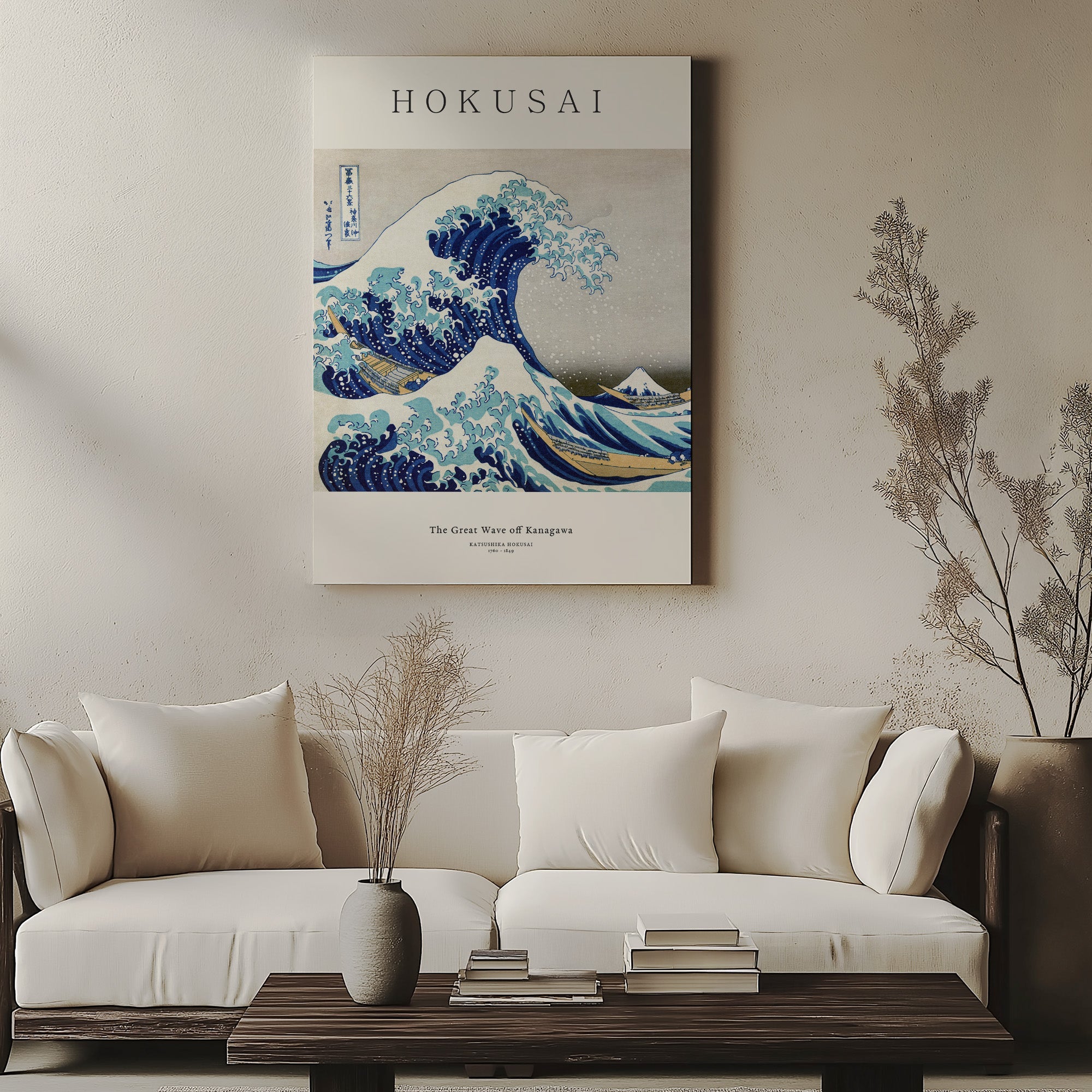 The Great Wave off Kanagawa - Gallery-style