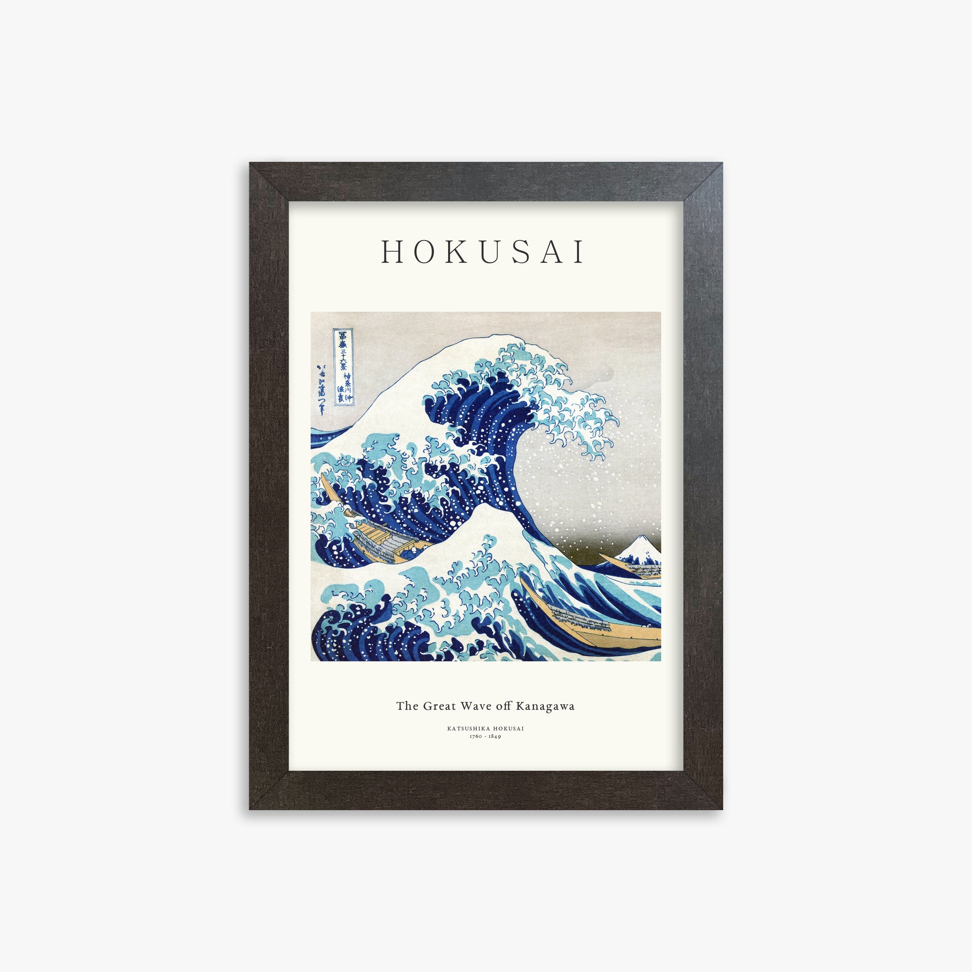 Katsushika Hokusai: The Great Wave off Kanagawa - Japandi, 21x30cm Framed Art Reproduction With Espresso Frame